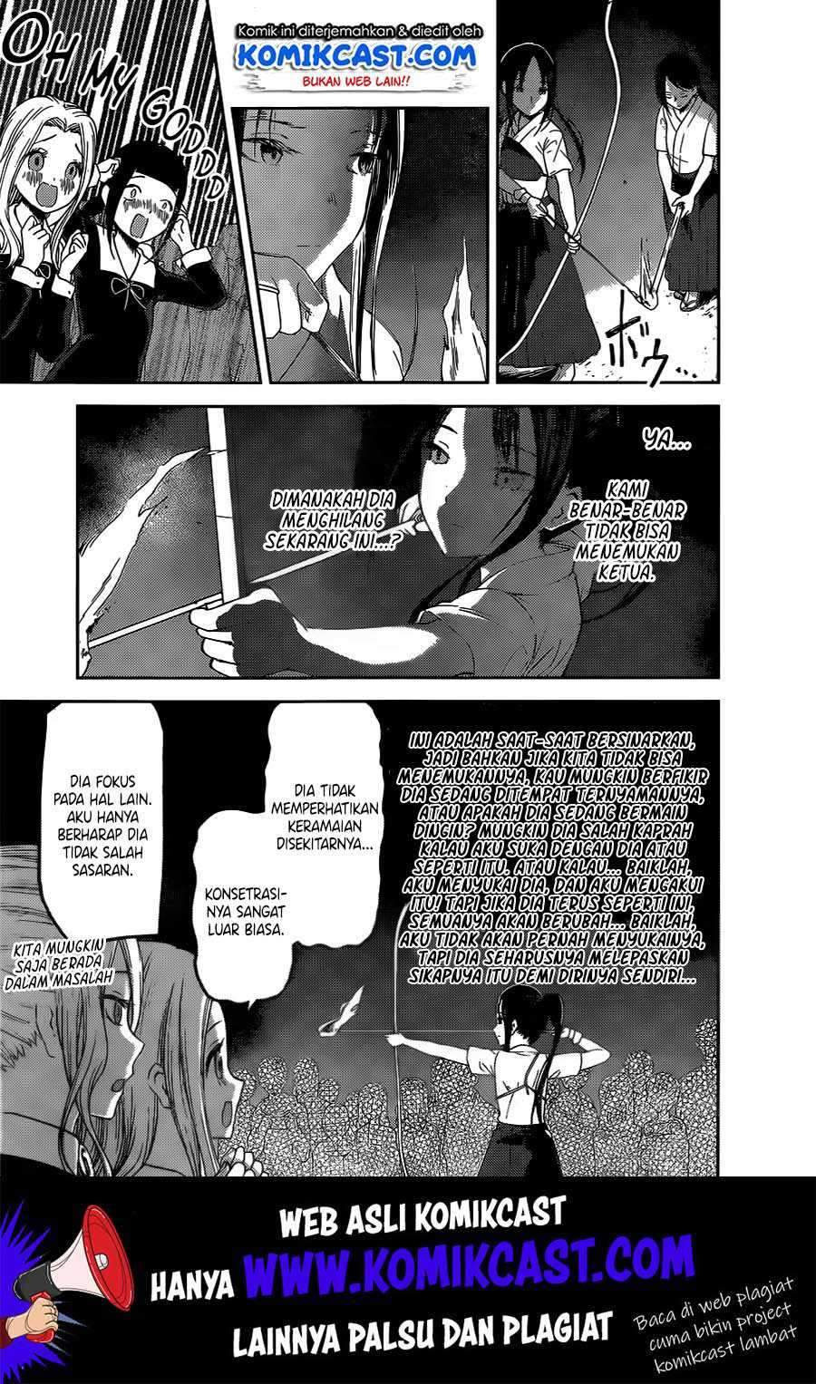 Kaguya-sama wa Kokurasetai: Tensai-tachi no Renai Zunousen Chapter 133 Gambar 16