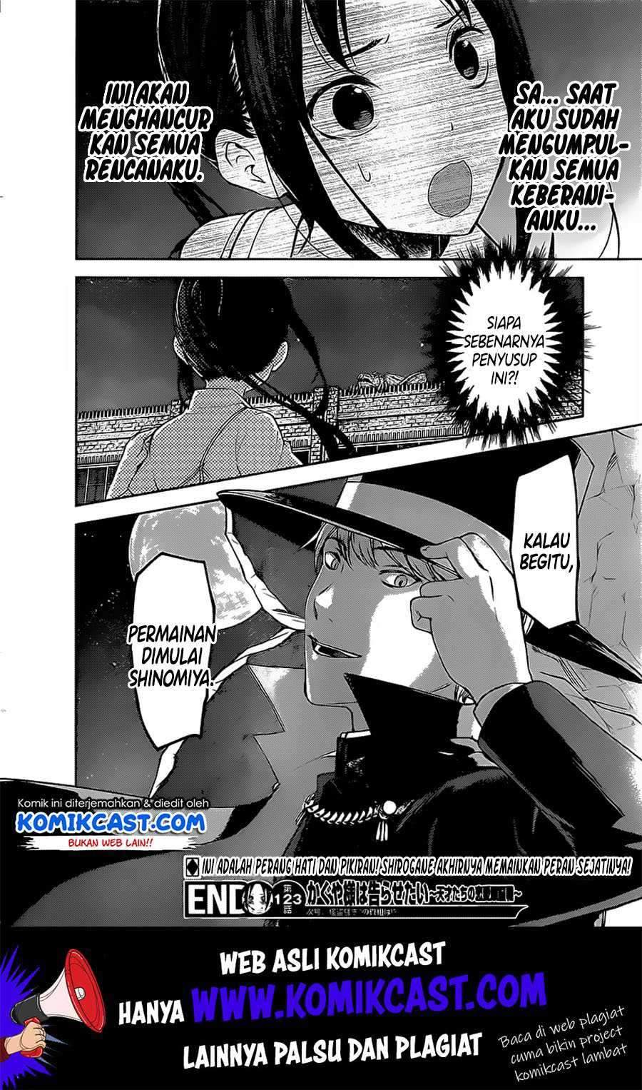 Kaguya-sama wa Kokurasetai: Tensai-tachi no Renai Zunousen Chapter 133 Gambar 19