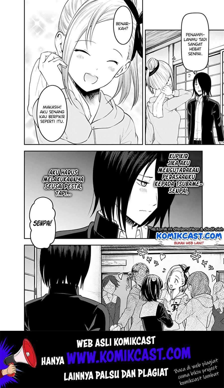 Kaguya-sama wa Kokurasetai: Tensai-tachi no Renai Zunousen Chapter 137 Gambar 3