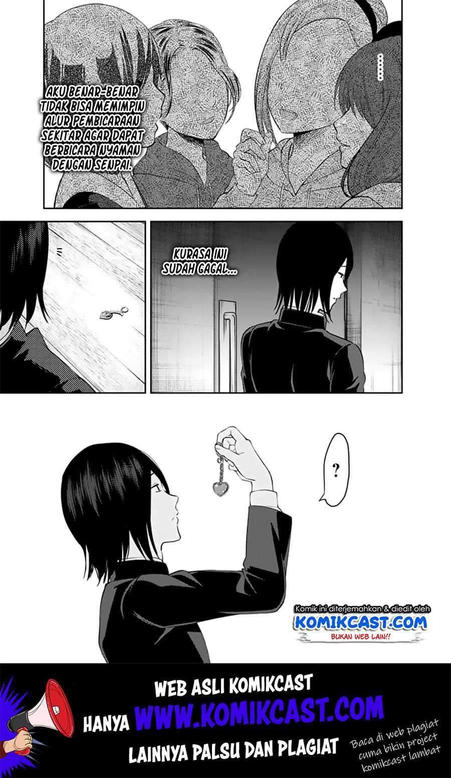Kaguya-sama wa Kokurasetai: Tensai-tachi no Renai Zunousen Chapter 137 Gambar 4