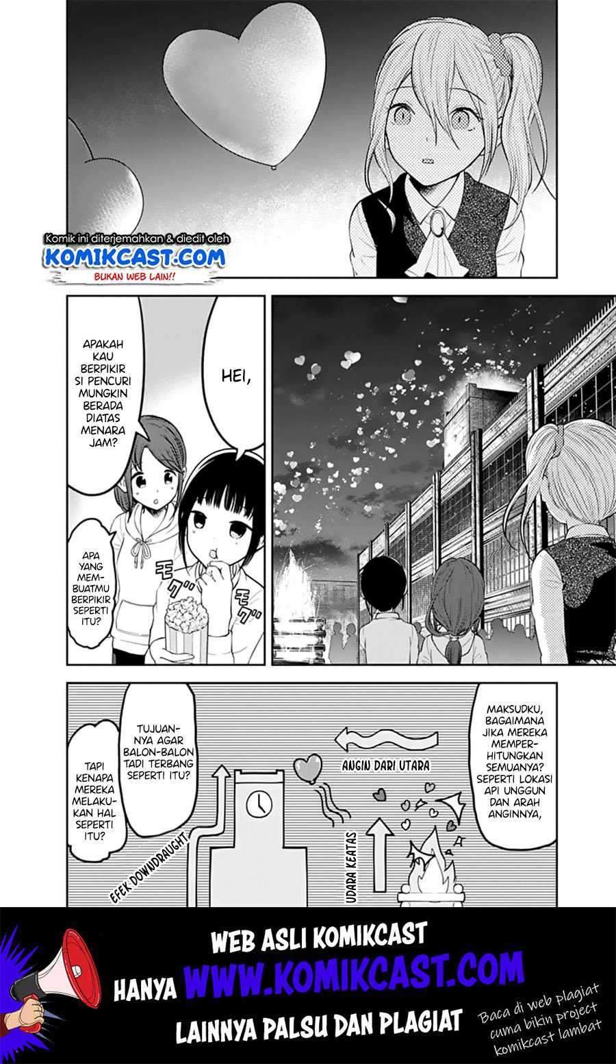 Kaguya-sama wa Kokurasetai: Tensai-tachi no Renai Zunousen Chapter 137 Gambar 5
