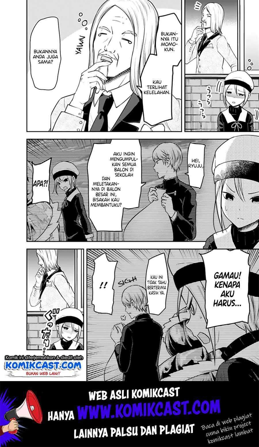 Kaguya-sama wa Kokurasetai: Tensai-tachi no Renai Zunousen Chapter 137 Gambar 7