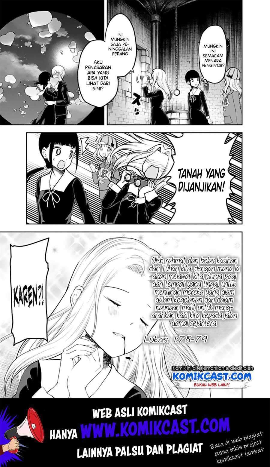 Kaguya-sama wa Kokurasetai: Tensai-tachi no Renai Zunousen Chapter 137 Gambar 10
