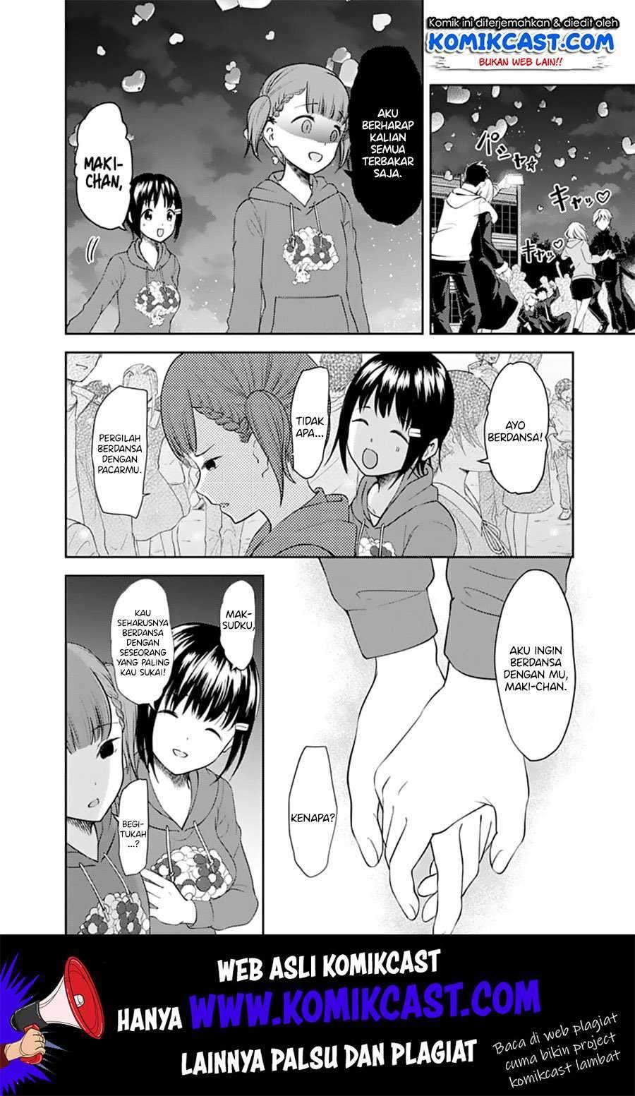 Kaguya-sama wa Kokurasetai: Tensai-tachi no Renai Zunousen Chapter 137 Gambar 11