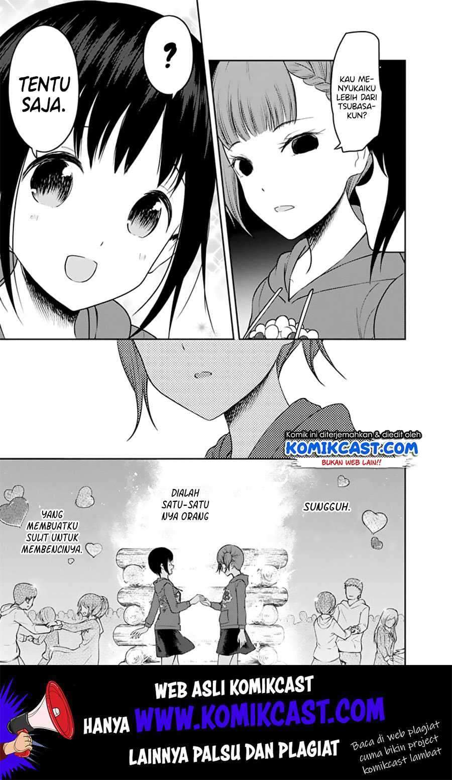 Kaguya-sama wa Kokurasetai: Tensai-tachi no Renai Zunousen Chapter 137 Gambar 12