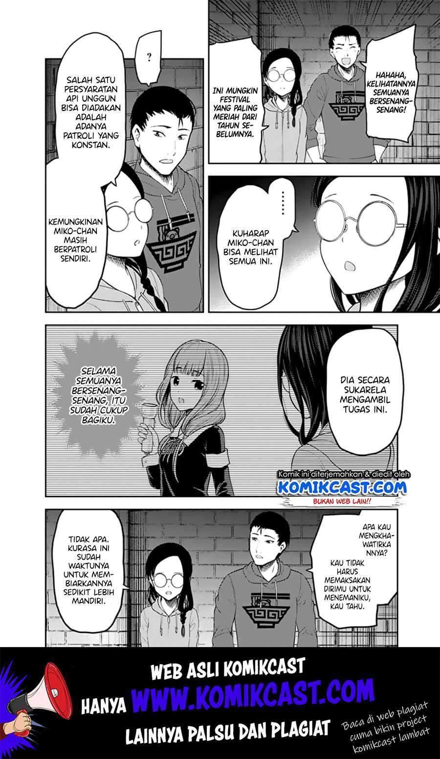 Kaguya-sama wa Kokurasetai: Tensai-tachi no Renai Zunousen Chapter 137 Gambar 13
