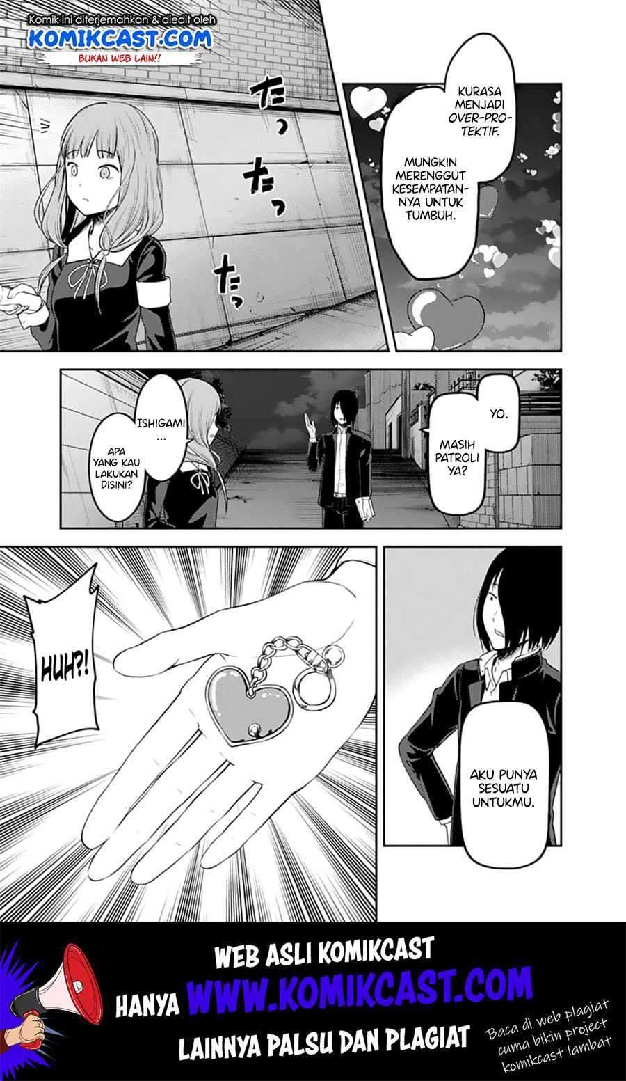 Kaguya-sama wa Kokurasetai: Tensai-tachi no Renai Zunousen Chapter 137 Gambar 14