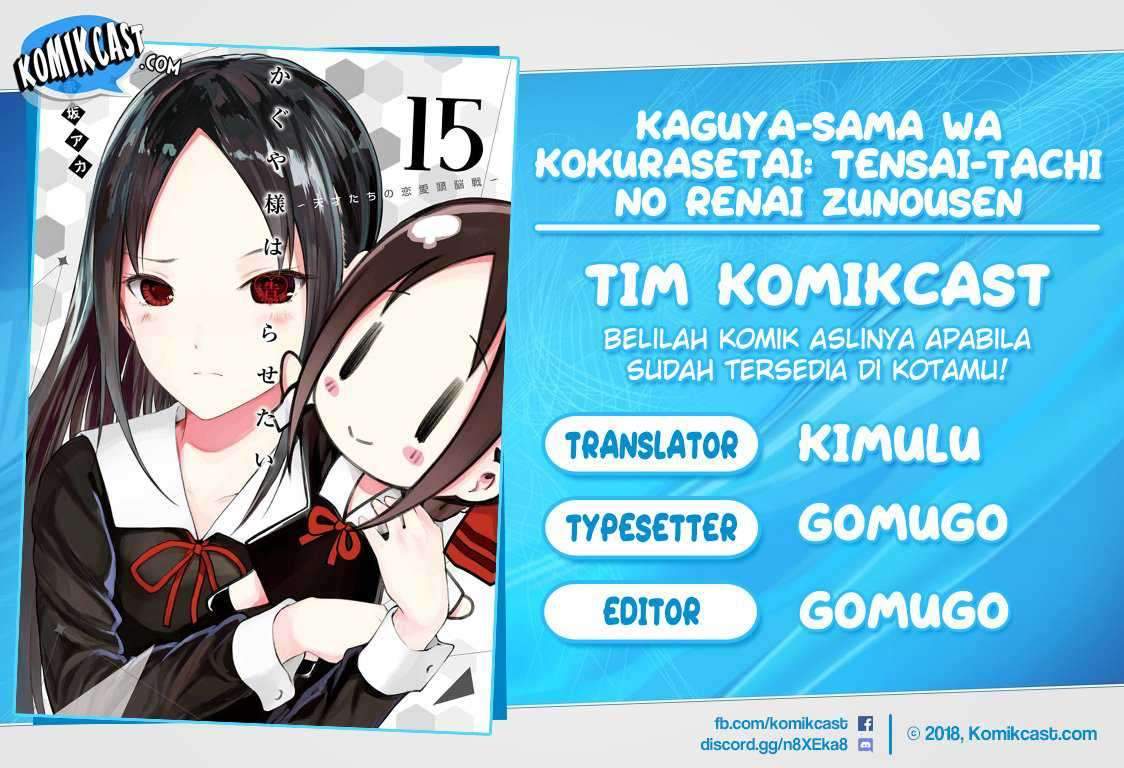Kaguya-sama wa Kokurasetai: Tensai-tachi no Renai Zunousen Chapter 138 Gambar 1