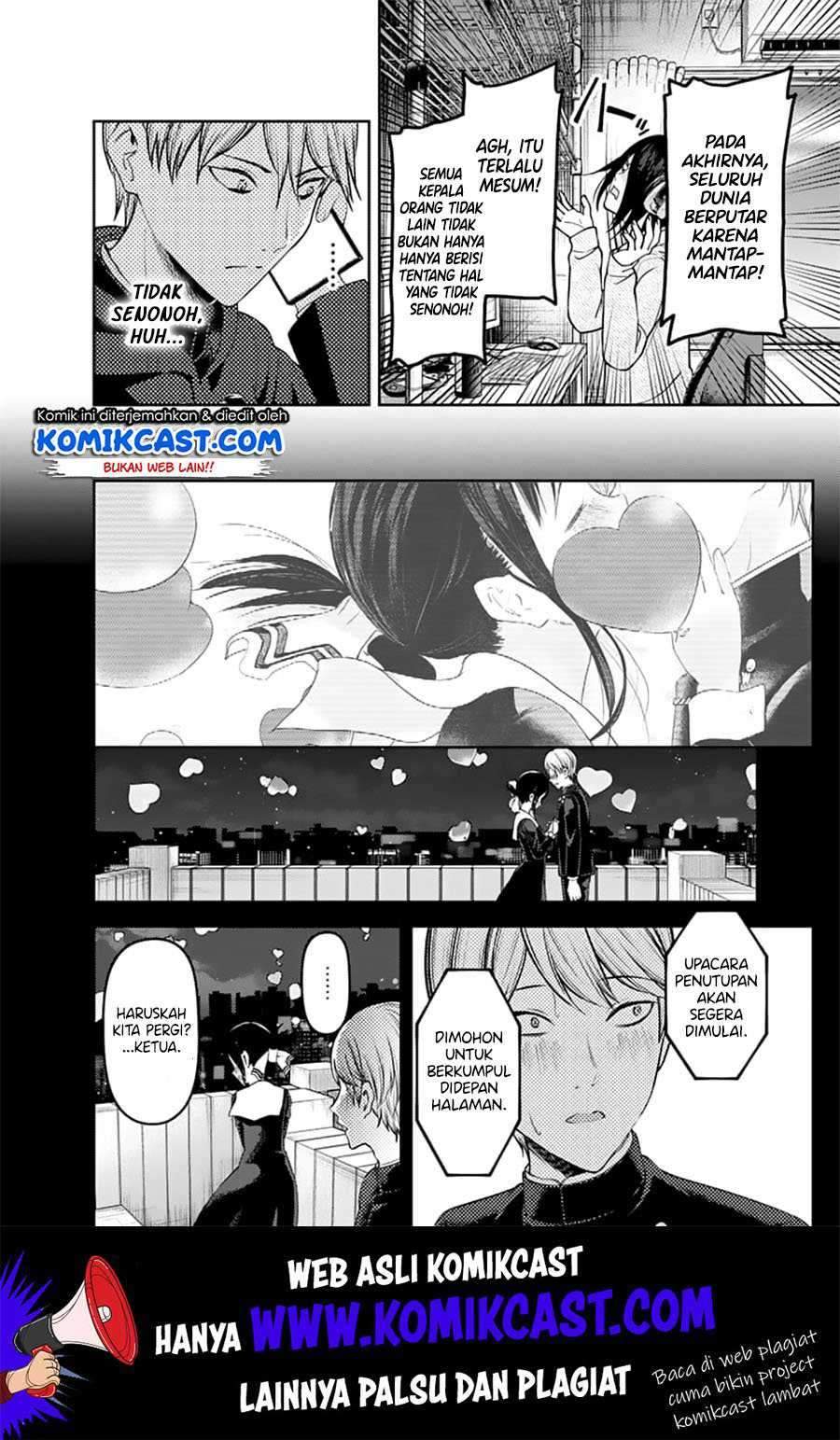 Kaguya-sama wa Kokurasetai: Tensai-tachi no Renai Zunousen Chapter 138 Gambar 3