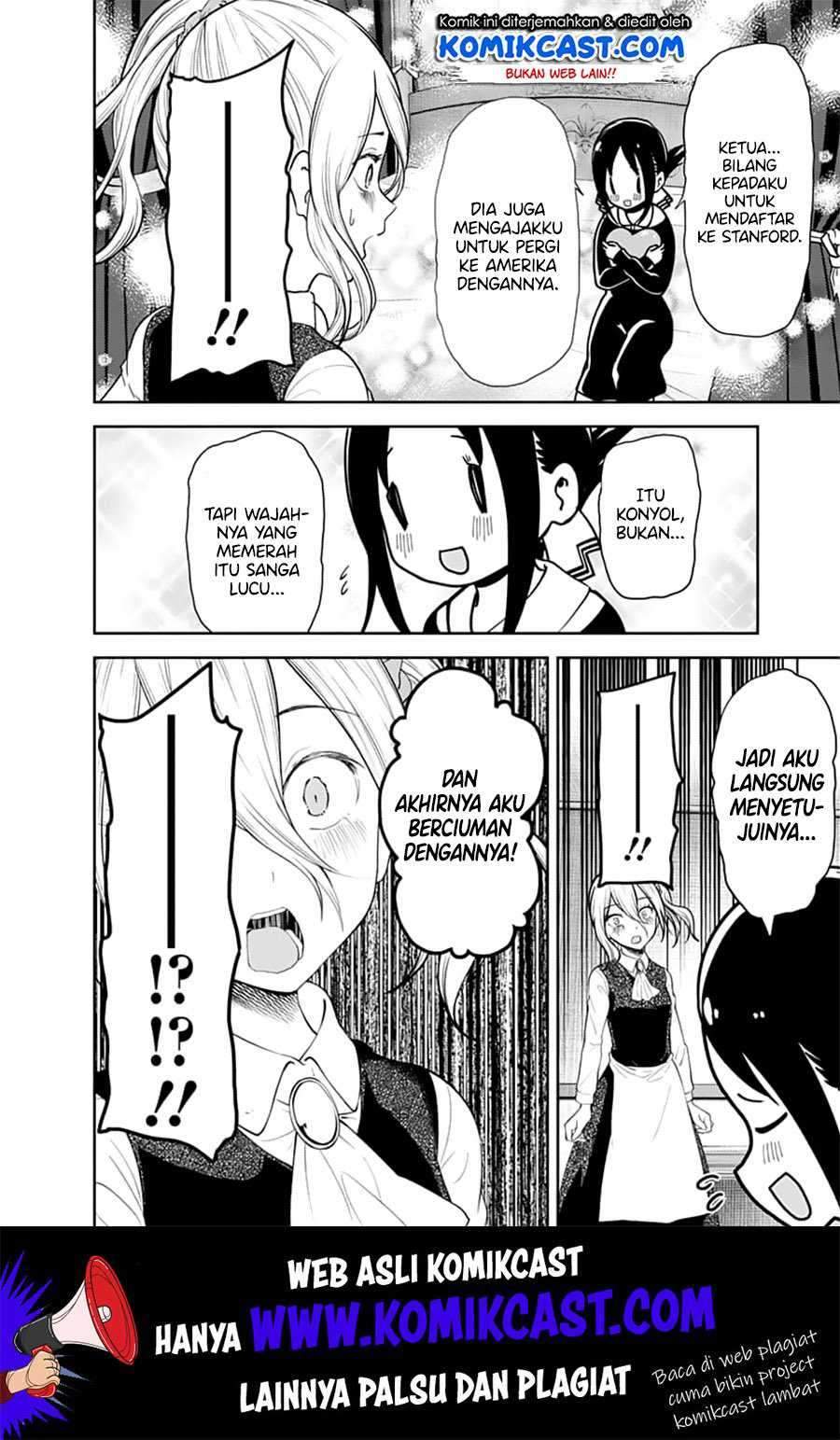 Kaguya-sama wa Kokurasetai: Tensai-tachi no Renai Zunousen Chapter 138 Gambar 5