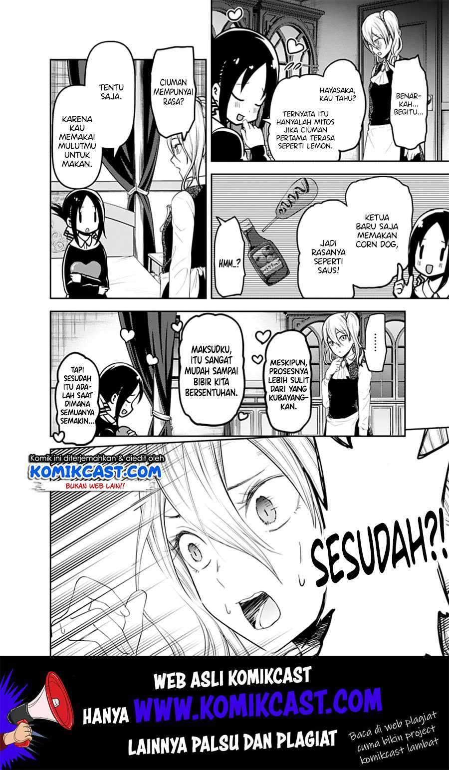 Kaguya-sama wa Kokurasetai: Tensai-tachi no Renai Zunousen Chapter 138 Gambar 7