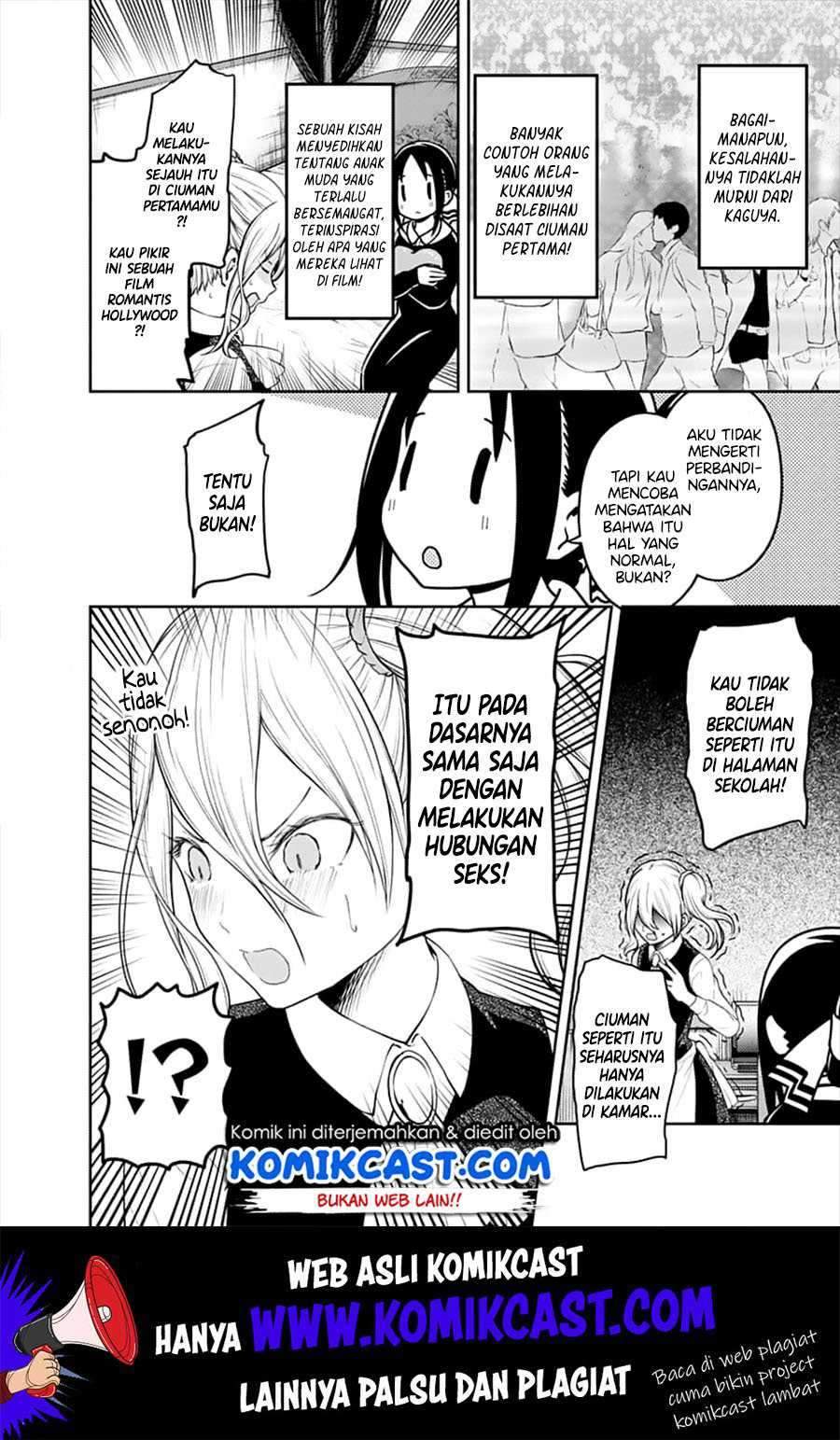 Kaguya-sama wa Kokurasetai: Tensai-tachi no Renai Zunousen Chapter 138 Gambar 11