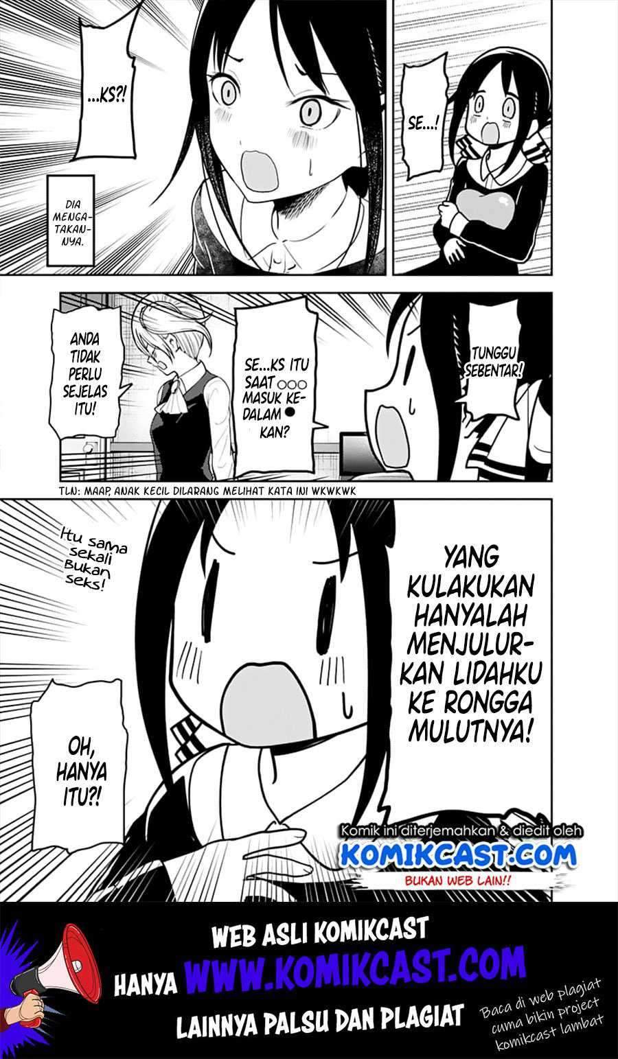 Kaguya-sama wa Kokurasetai: Tensai-tachi no Renai Zunousen Chapter 138 Gambar 12