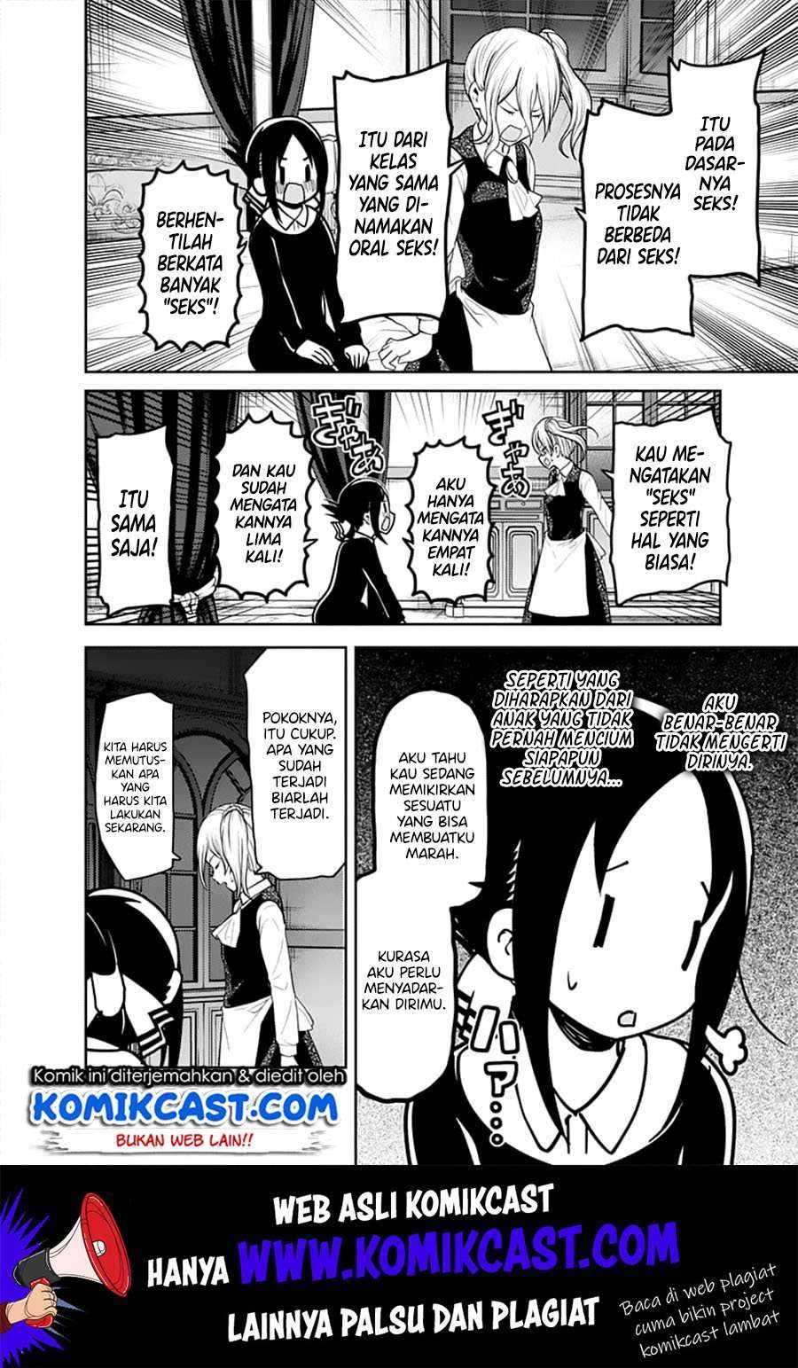 Kaguya-sama wa Kokurasetai: Tensai-tachi no Renai Zunousen Chapter 138 Gambar 13