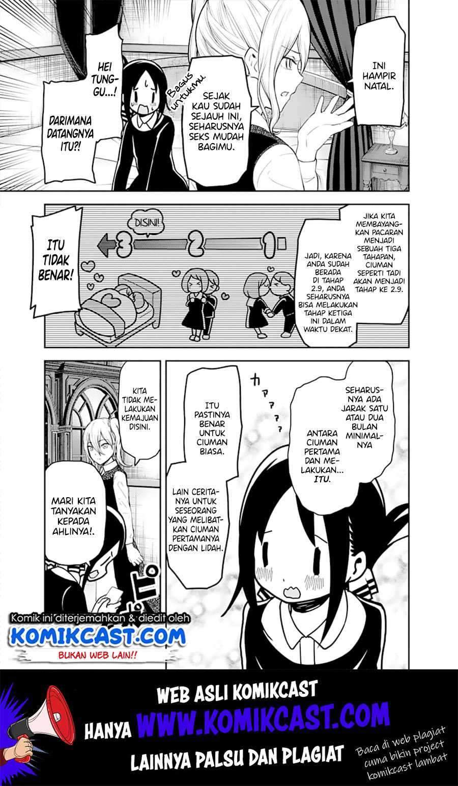 Kaguya-sama wa Kokurasetai: Tensai-tachi no Renai Zunousen Chapter 138 Gambar 14