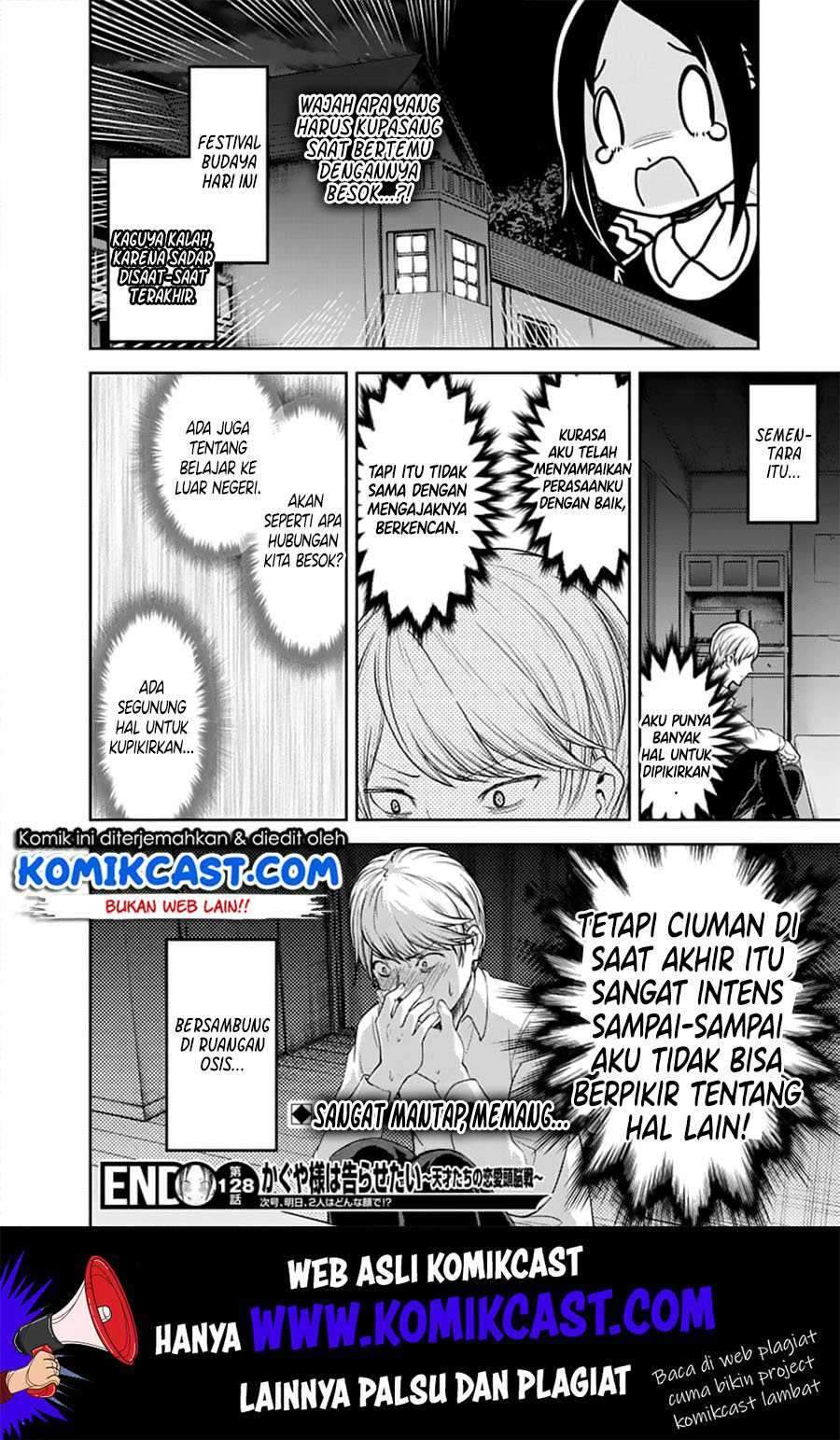 Kaguya-sama wa Kokurasetai: Tensai-tachi no Renai Zunousen Chapter 138 Gambar 19