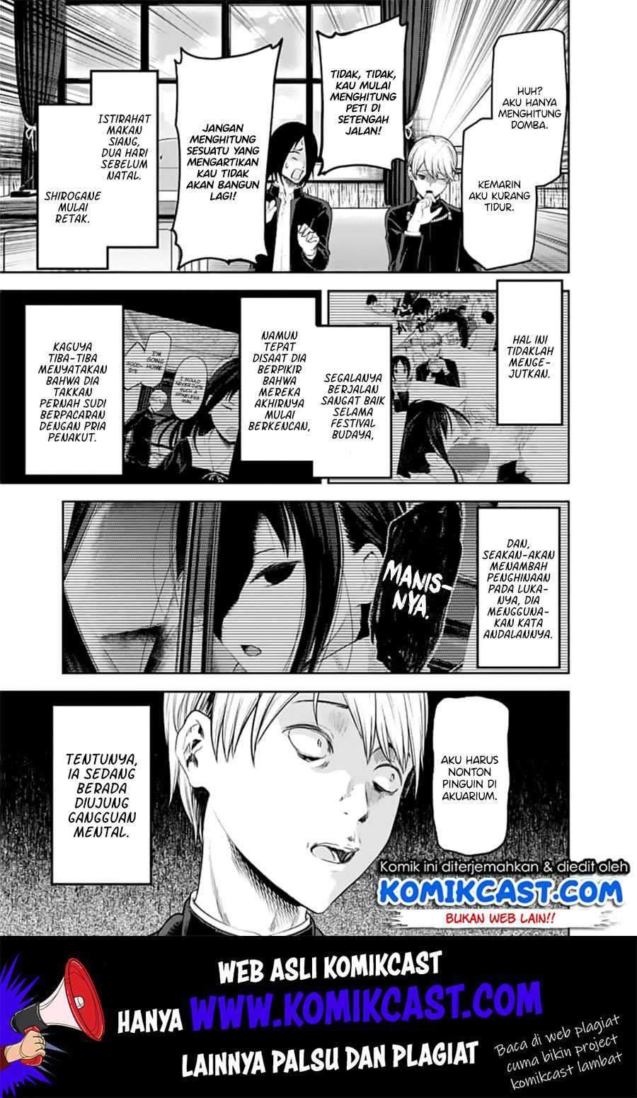 Kaguya-sama wa Kokurasetai: Tensai-tachi no Renai Zunousen Chapter 143 Gambar 4