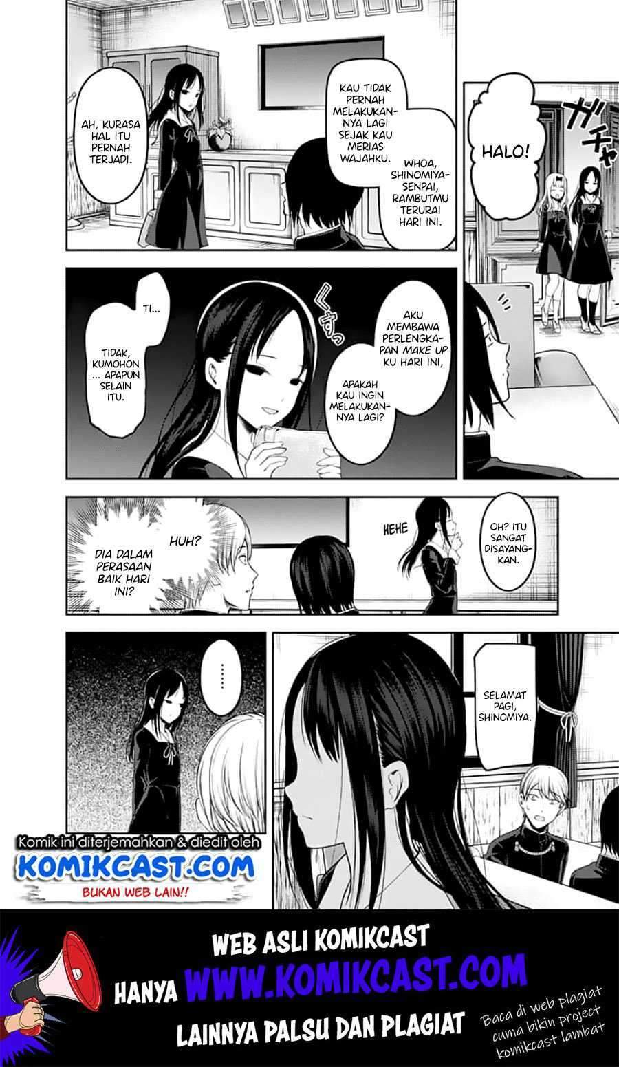 Kaguya-sama wa Kokurasetai: Tensai-tachi no Renai Zunousen Chapter 143 Gambar 5