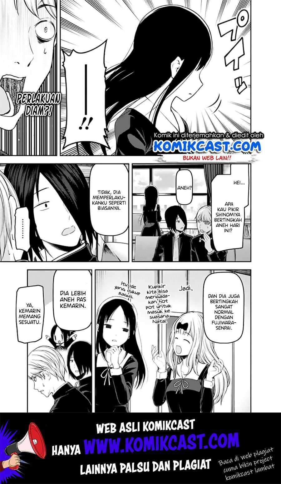 Kaguya-sama wa Kokurasetai: Tensai-tachi no Renai Zunousen Chapter 143 Gambar 6