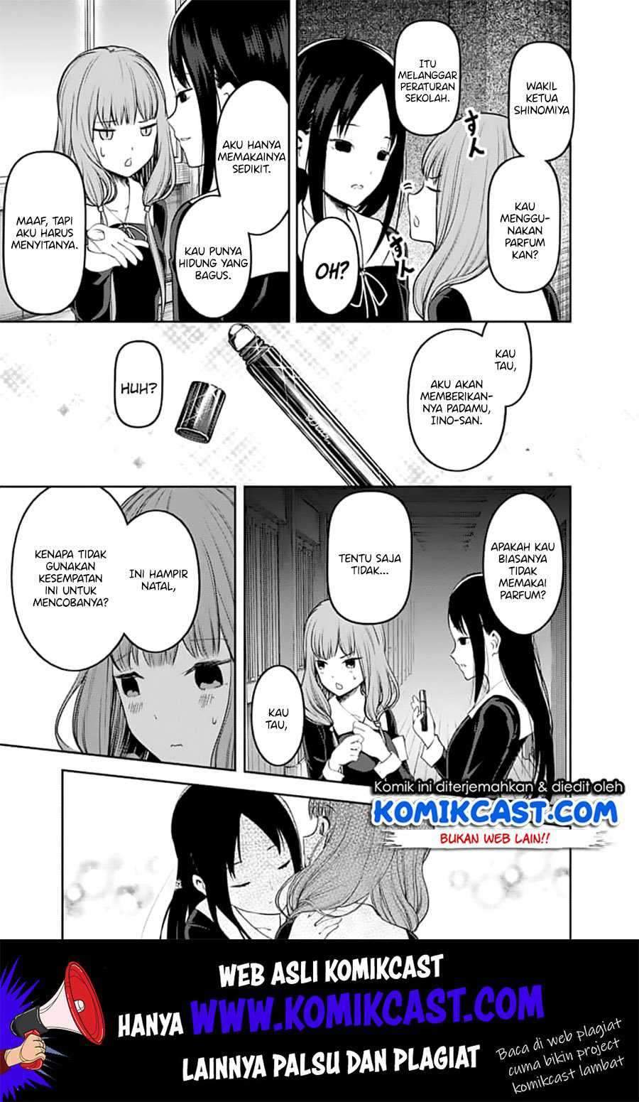 Kaguya-sama wa Kokurasetai: Tensai-tachi no Renai Zunousen Chapter 143 Gambar 8