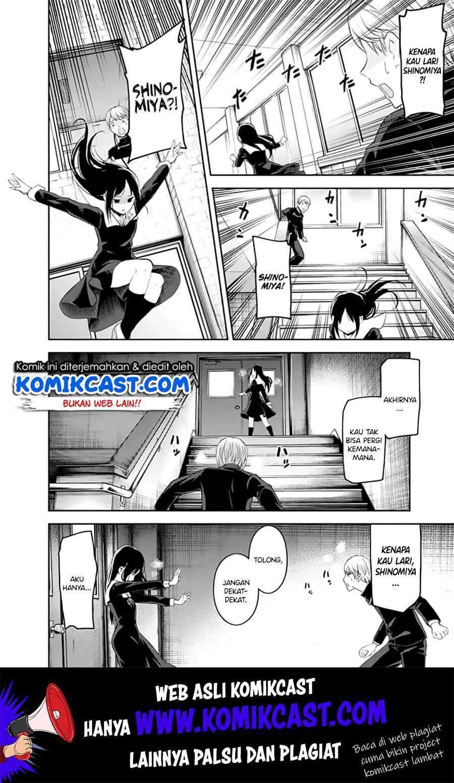 Kaguya-sama wa Kokurasetai: Tensai-tachi no Renai Zunousen Chapter 143 Gambar 11