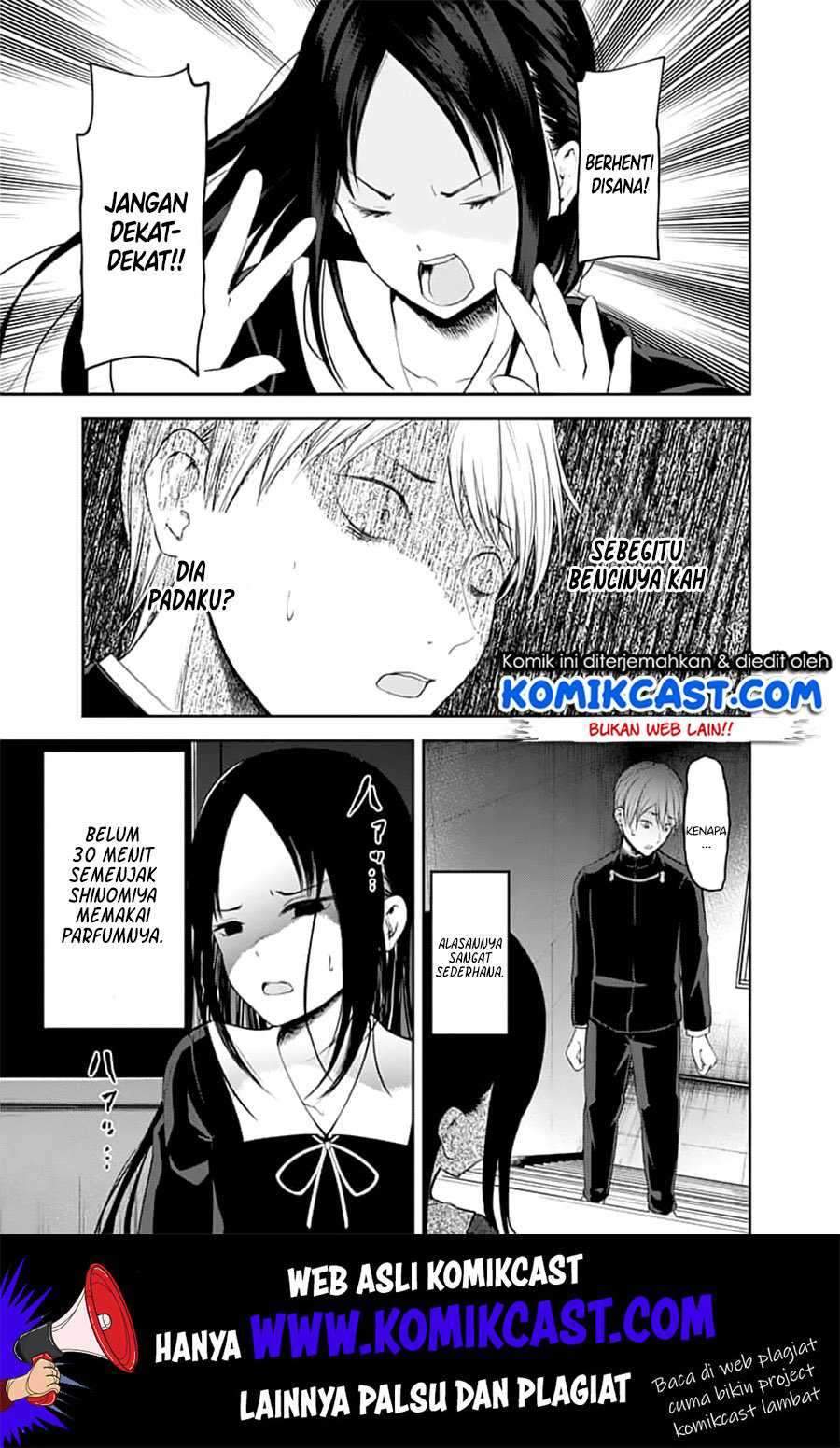 Kaguya-sama wa Kokurasetai: Tensai-tachi no Renai Zunousen Chapter 143 Gambar 12