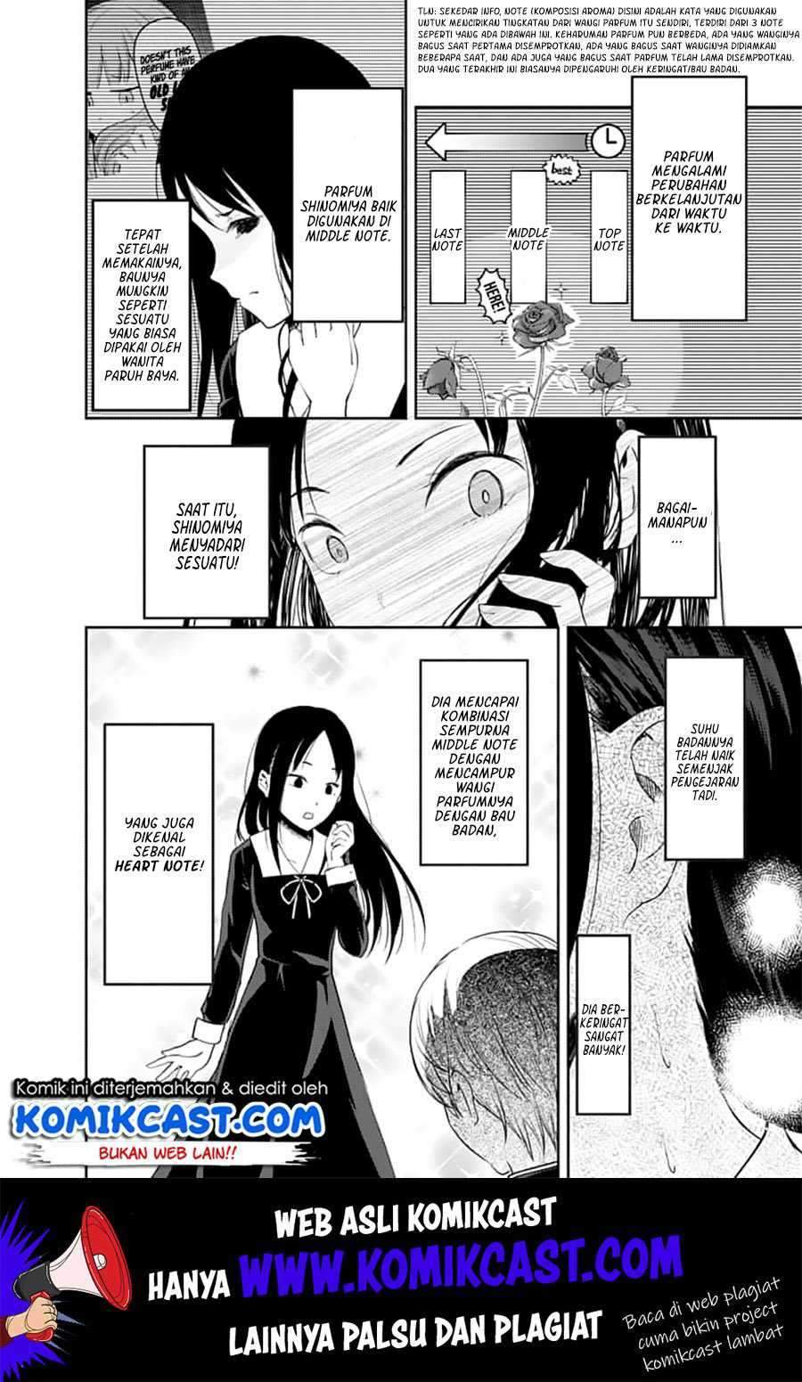 Kaguya-sama wa Kokurasetai: Tensai-tachi no Renai Zunousen Chapter 143 Gambar 13