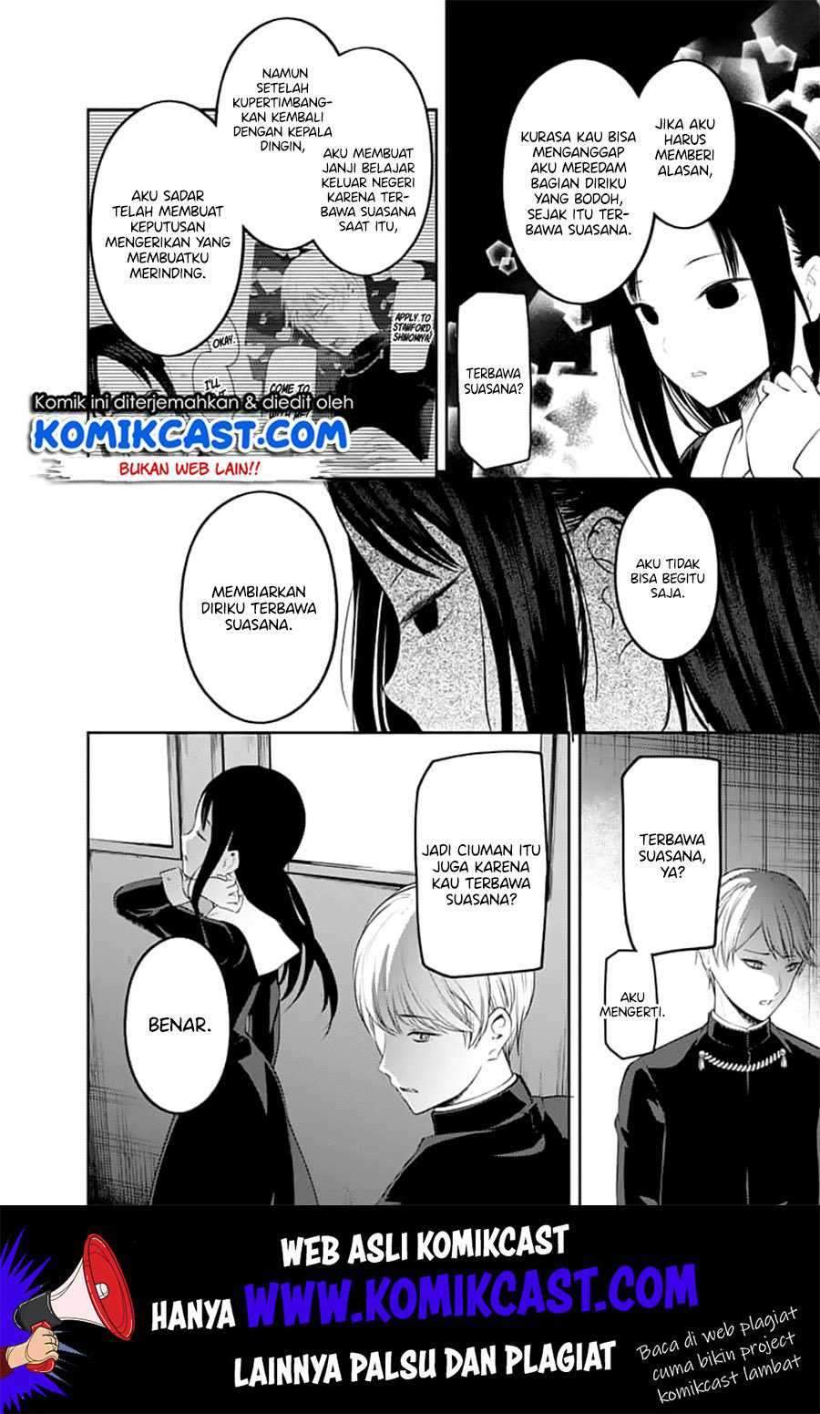 Kaguya-sama wa Kokurasetai: Tensai-tachi no Renai Zunousen Chapter 143 Gambar 15