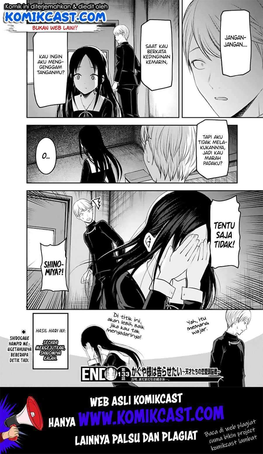 Kaguya-sama wa Kokurasetai: Tensai-tachi no Renai Zunousen Chapter 143 Gambar 19