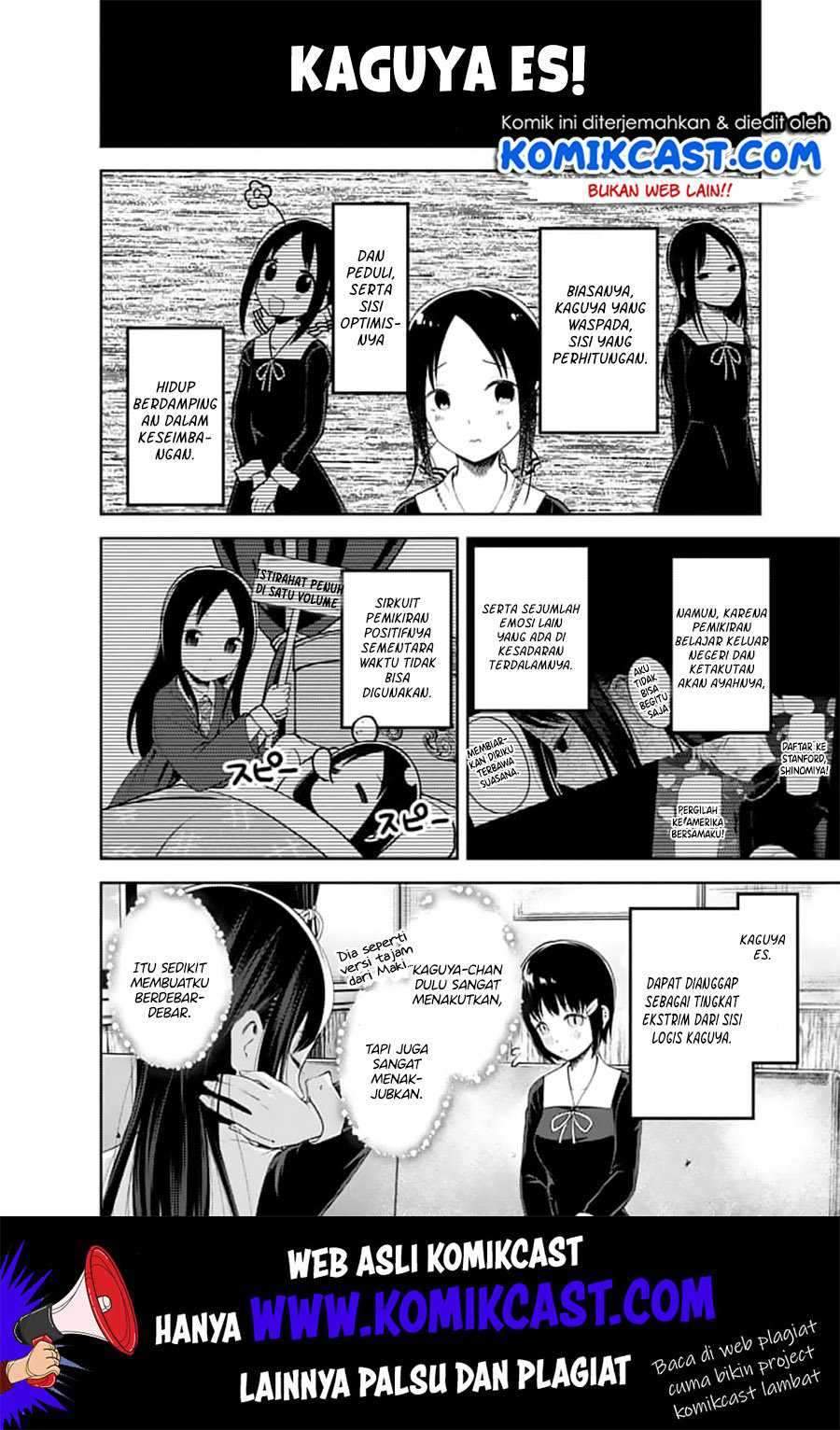 Kaguya-sama wa Kokurasetai: Tensai-tachi no Renai Zunousen Chapter 144 Gambar 3