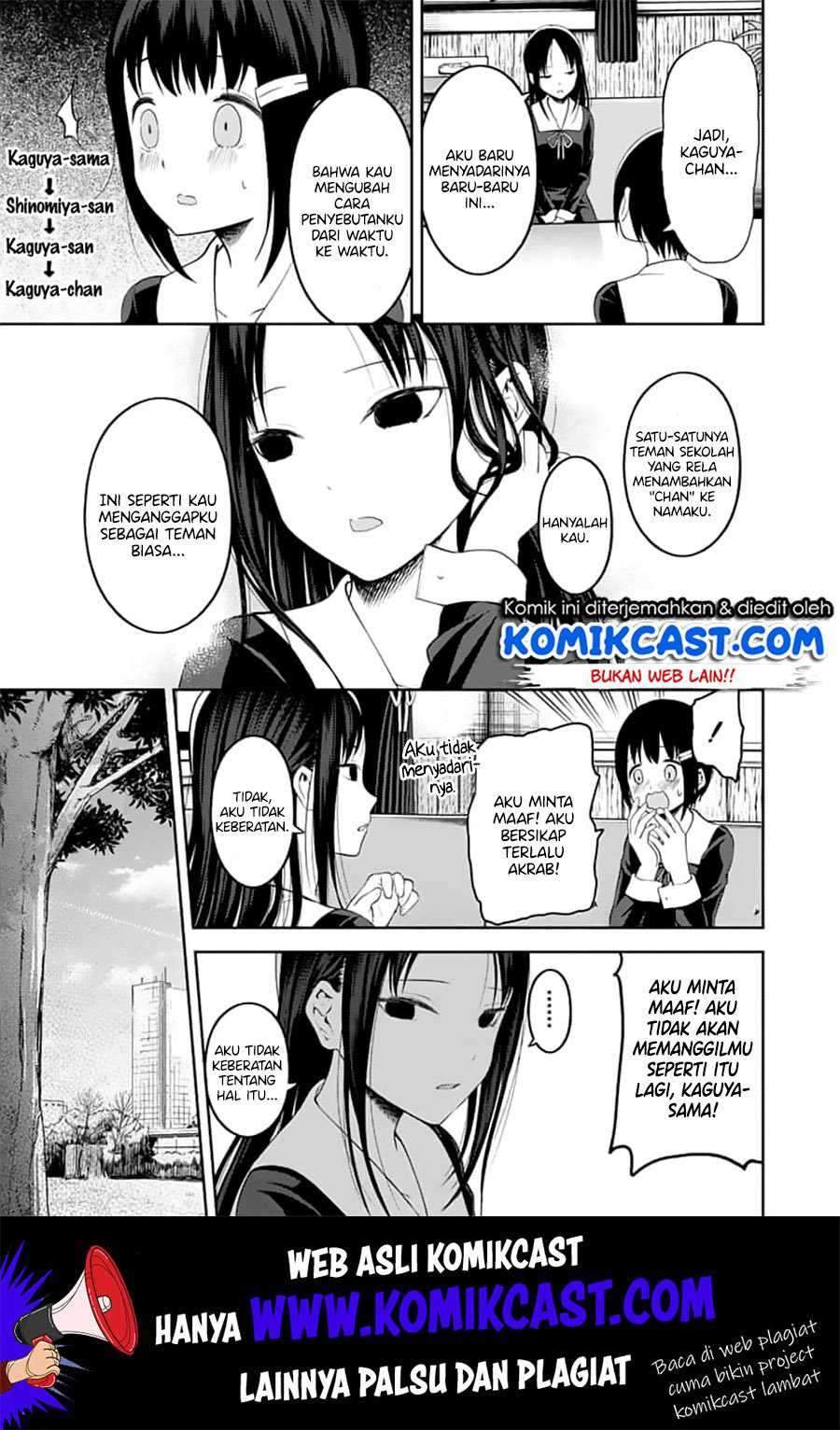 Kaguya-sama wa Kokurasetai: Tensai-tachi no Renai Zunousen Chapter 144 Gambar 4