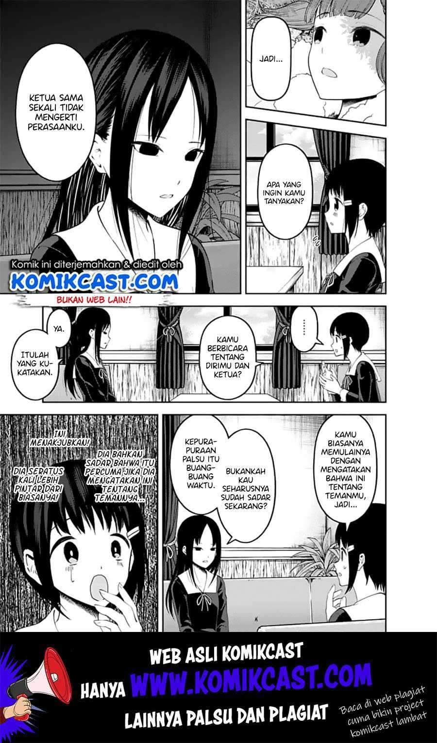 Kaguya-sama wa Kokurasetai: Tensai-tachi no Renai Zunousen Chapter 144 Gambar 6