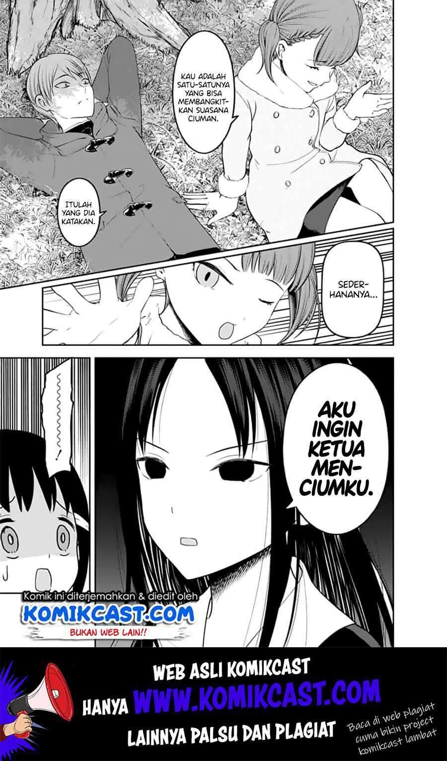 Kaguya-sama wa Kokurasetai: Tensai-tachi no Renai Zunousen Chapter 144 Gambar 8