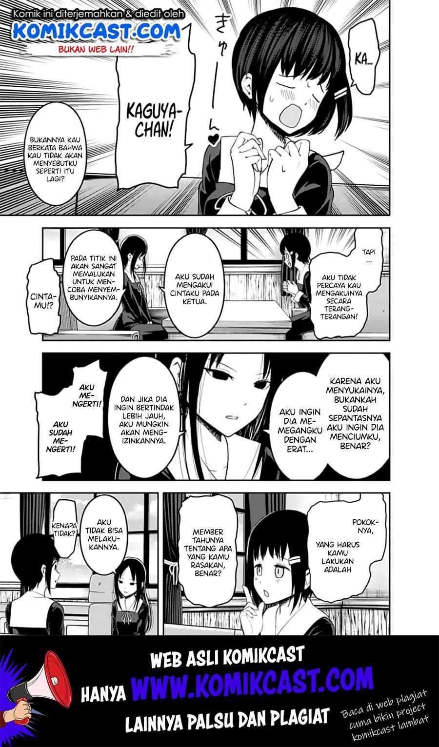 Kaguya-sama wa Kokurasetai: Tensai-tachi no Renai Zunousen Chapter 144 Gambar 10