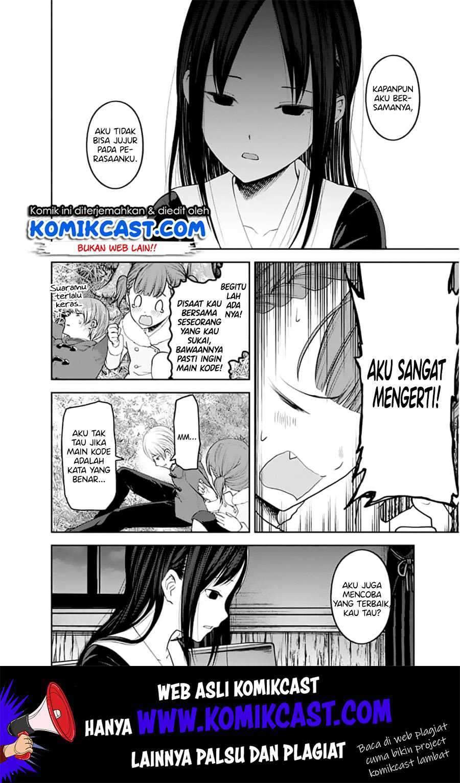 Kaguya-sama wa Kokurasetai: Tensai-tachi no Renai Zunousen Chapter 144 Gambar 11
