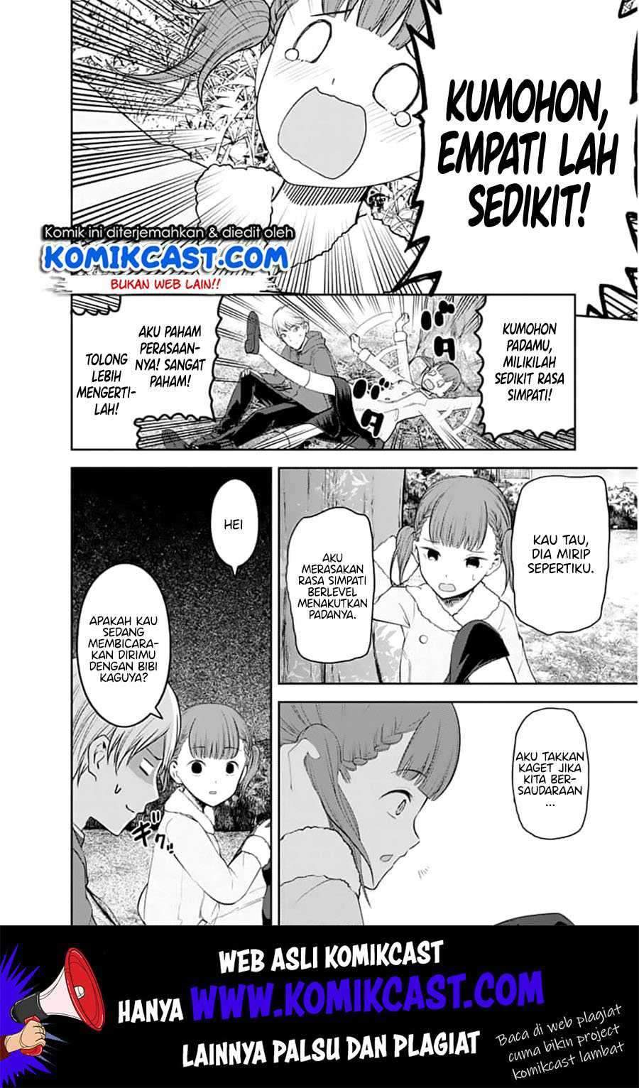 Kaguya-sama wa Kokurasetai: Tensai-tachi no Renai Zunousen Chapter 144 Gambar 13