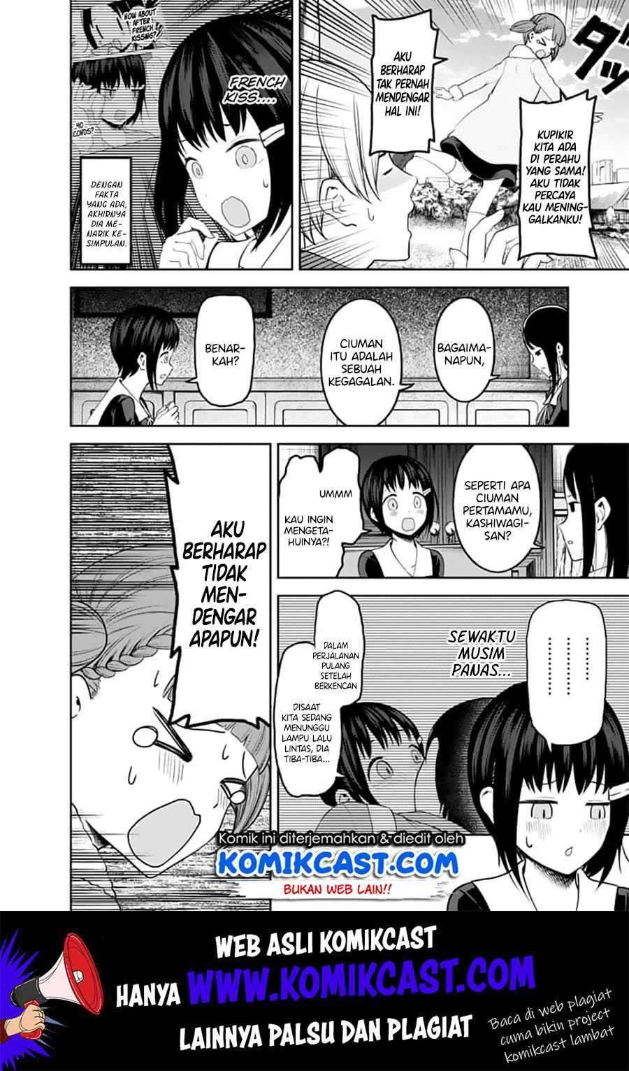 Kaguya-sama wa Kokurasetai: Tensai-tachi no Renai Zunousen Chapter 144 Gambar 15