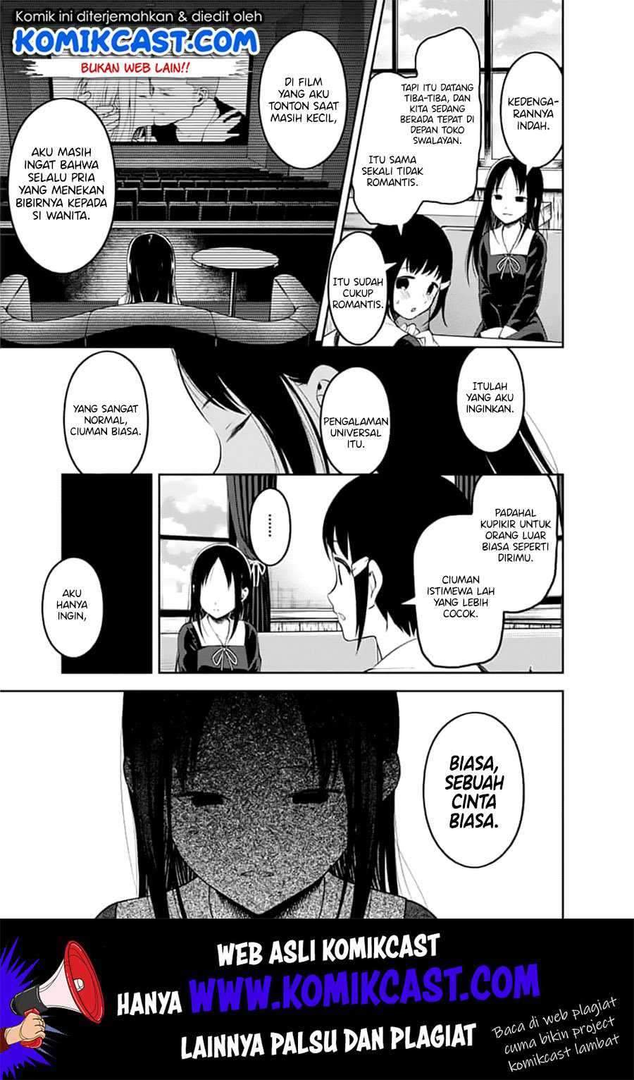 Kaguya-sama wa Kokurasetai: Tensai-tachi no Renai Zunousen Chapter 144 Gambar 16