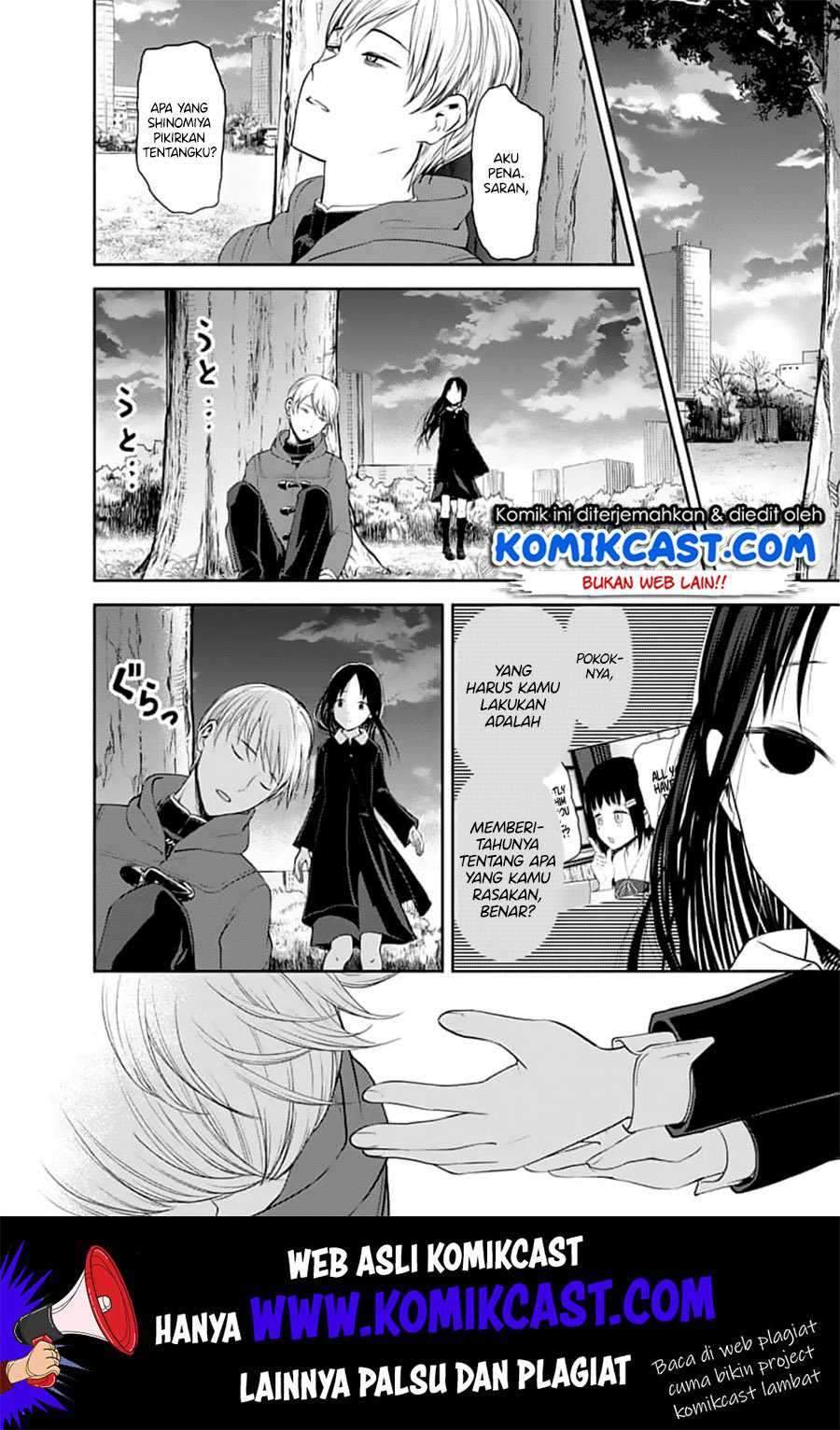 Kaguya-sama wa Kokurasetai: Tensai-tachi no Renai Zunousen Chapter 144 Gambar 17