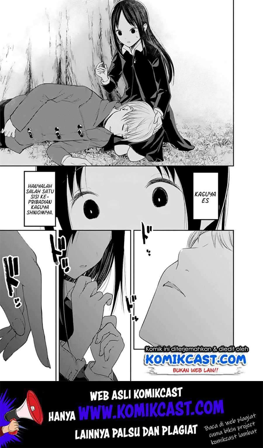Kaguya-sama wa Kokurasetai: Tensai-tachi no Renai Zunousen Chapter 144 Gambar 18