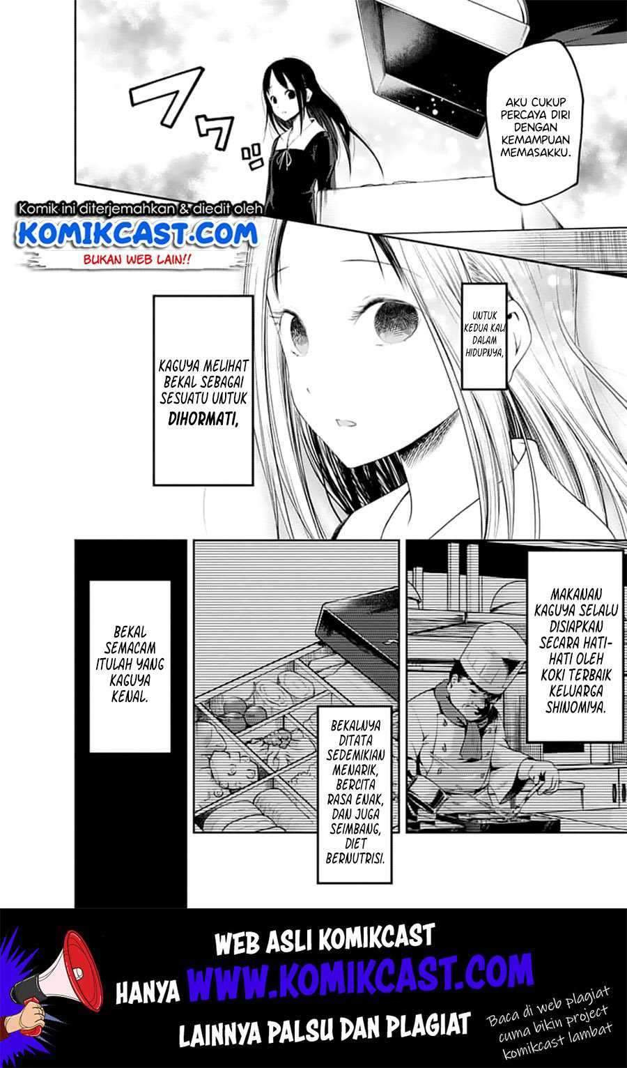 Kaguya-sama wa Kokurasetai: Tensai-tachi no Renai Zunousen Chapter 145 Gambar 3
