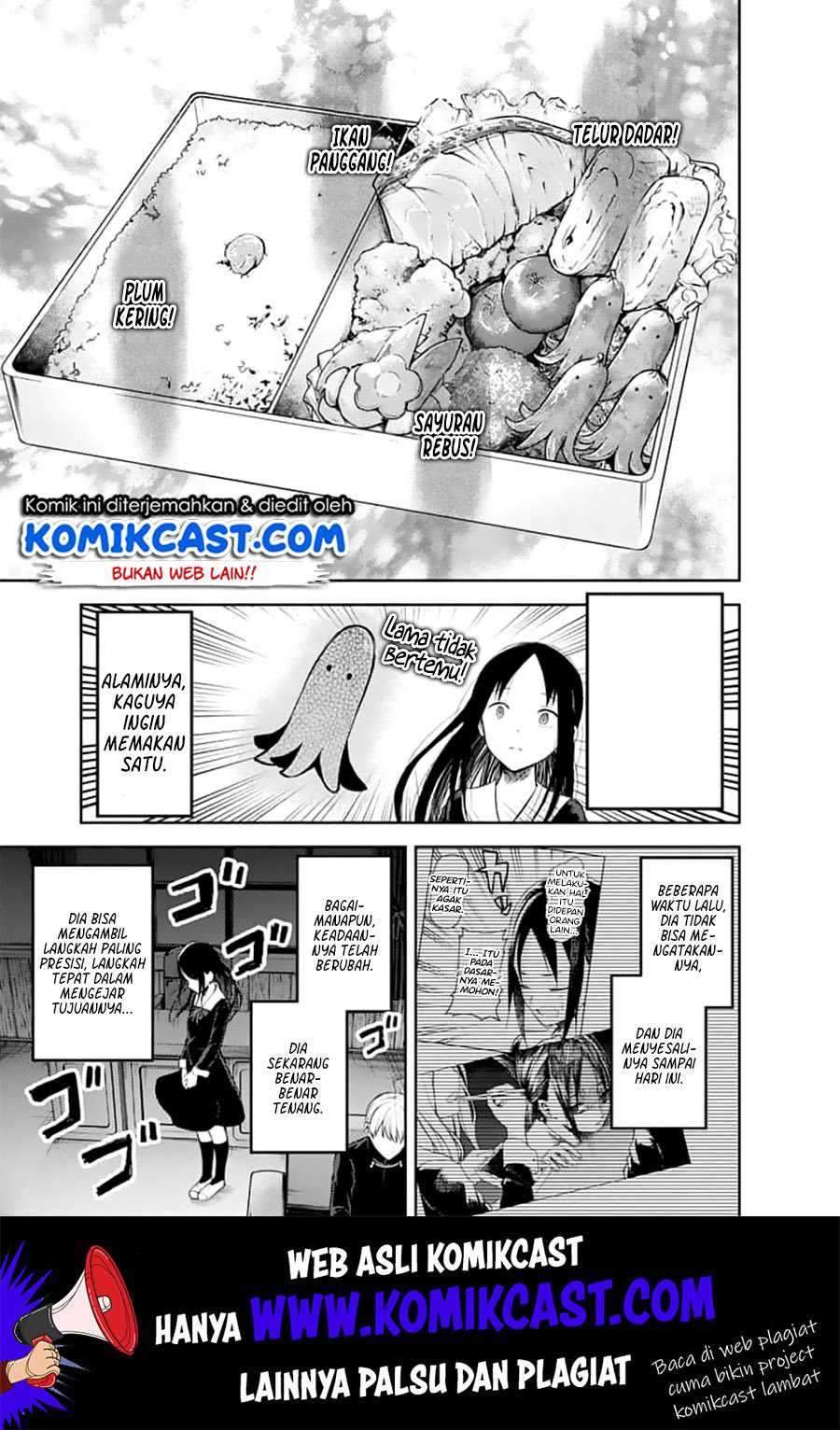 Kaguya-sama wa Kokurasetai: Tensai-tachi no Renai Zunousen Chapter 145 Gambar 4