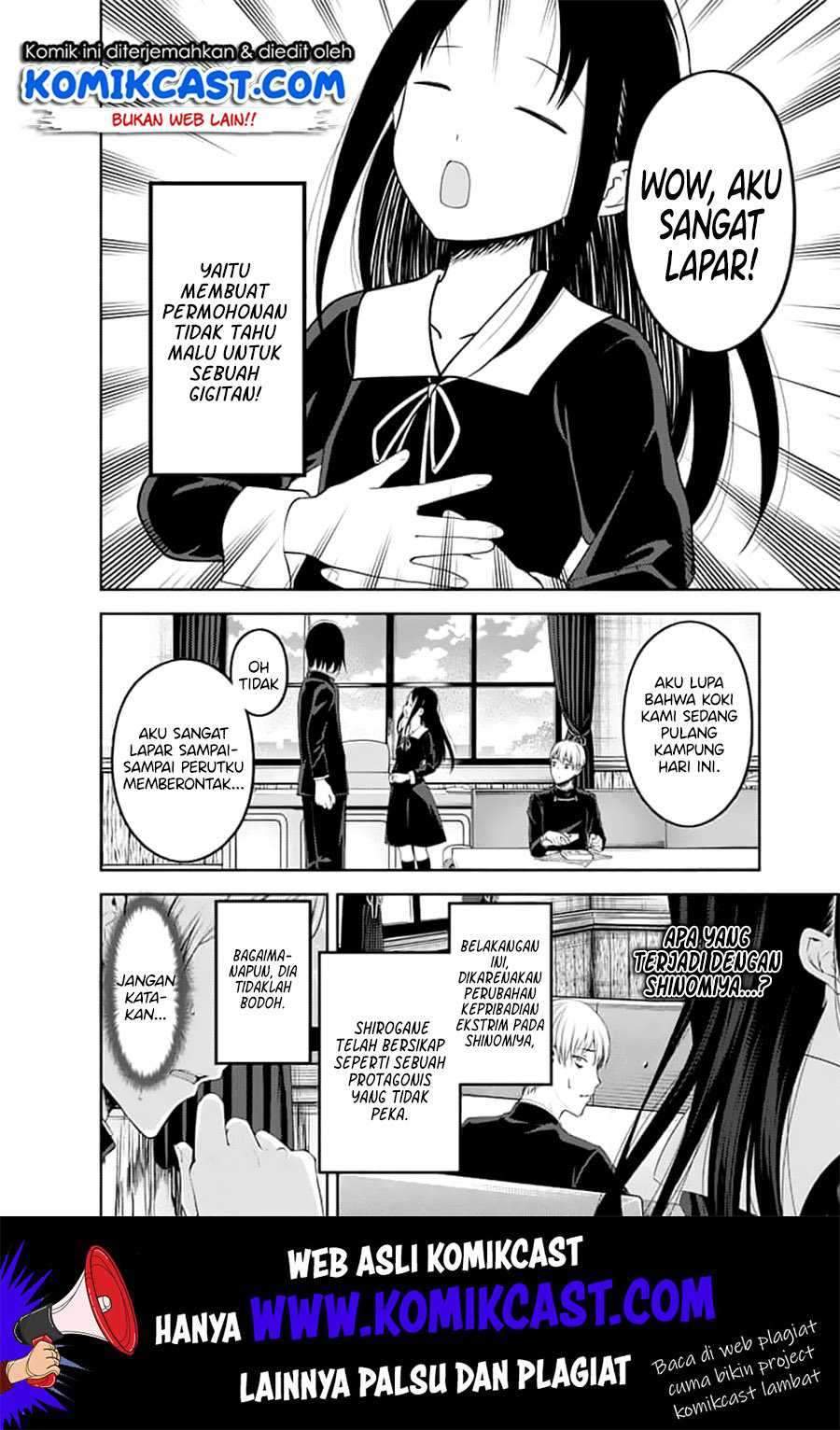 Kaguya-sama wa Kokurasetai: Tensai-tachi no Renai Zunousen Chapter 145 Gambar 5