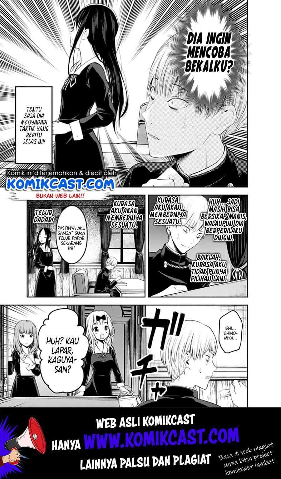 Kaguya-sama wa Kokurasetai: Tensai-tachi no Renai Zunousen Chapter 145 Gambar 6