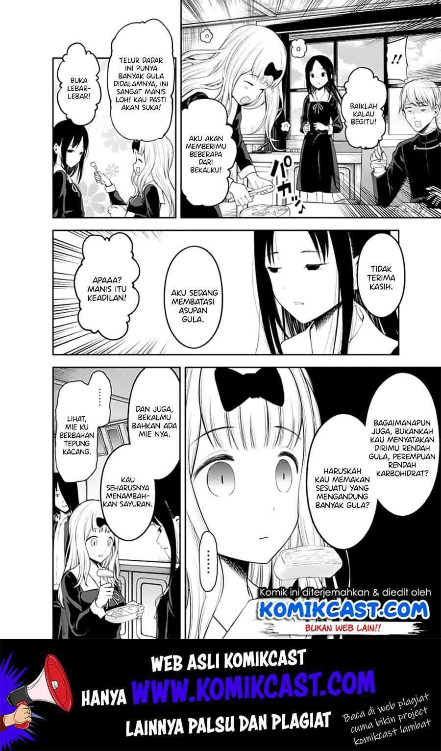 Kaguya-sama wa Kokurasetai: Tensai-tachi no Renai Zunousen Chapter 145 Gambar 7