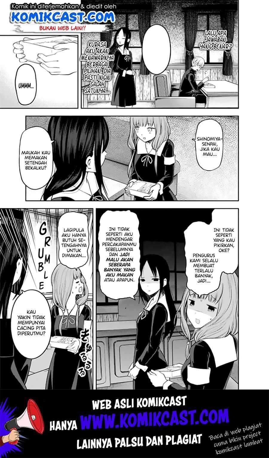 Kaguya-sama wa Kokurasetai: Tensai-tachi no Renai Zunousen Chapter 145 Gambar 10