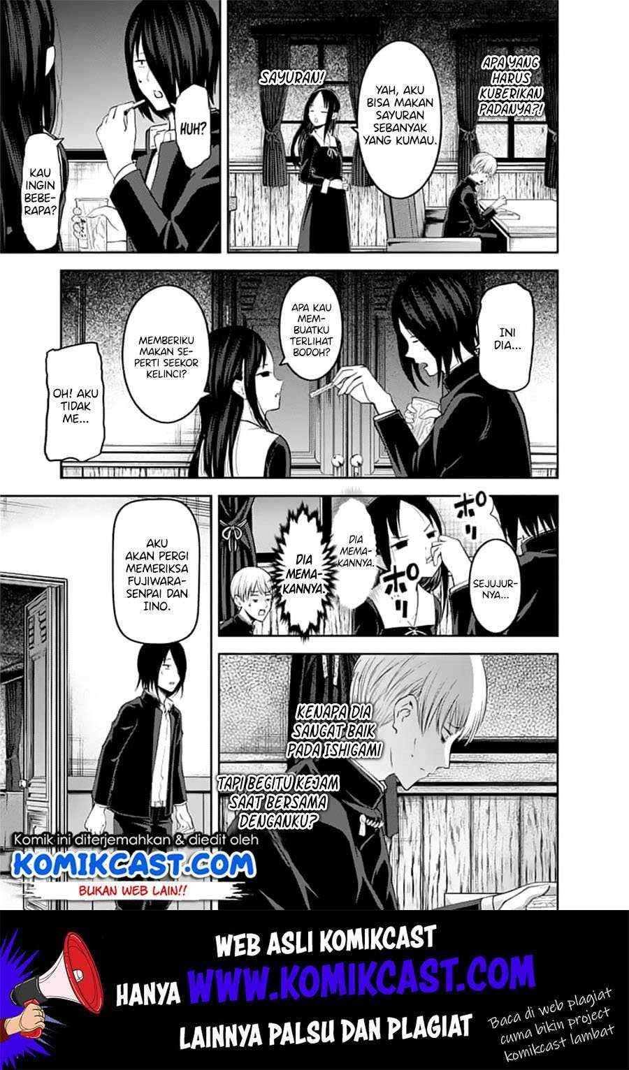 Kaguya-sama wa Kokurasetai: Tensai-tachi no Renai Zunousen Chapter 145 Gambar 12