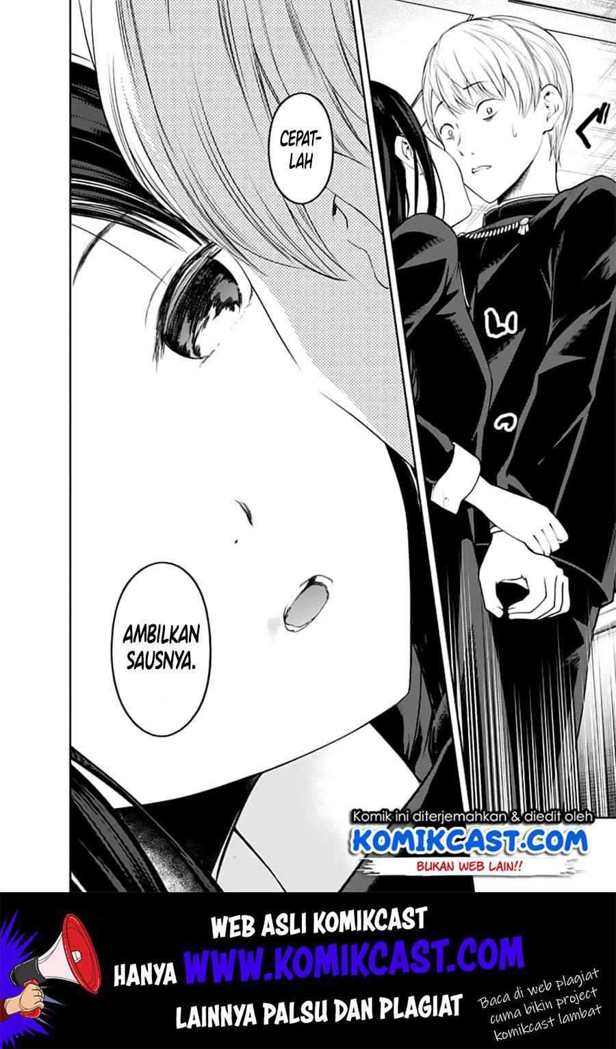 Kaguya-sama wa Kokurasetai: Tensai-tachi no Renai Zunousen Chapter 145 Gambar 17