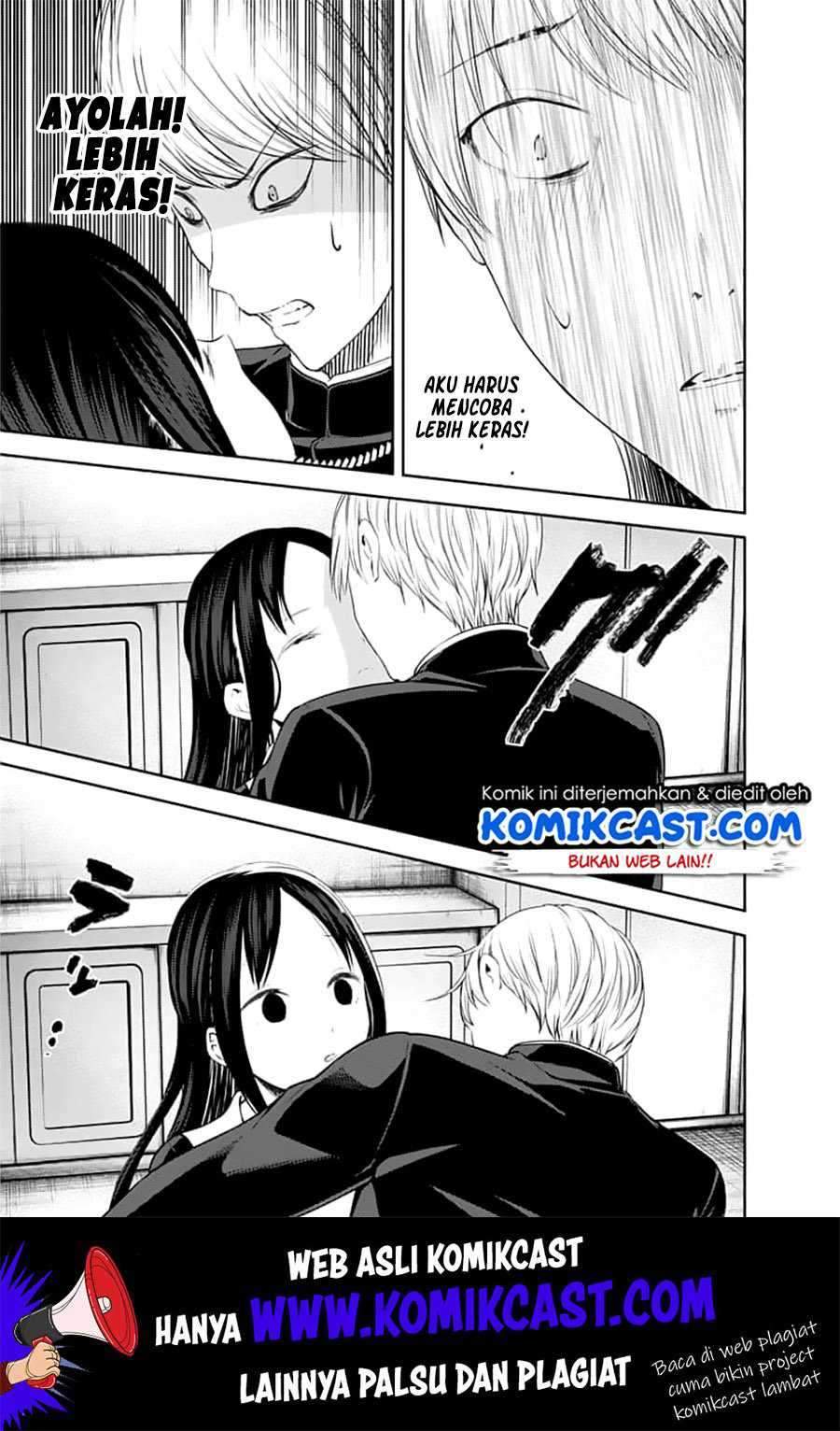 Kaguya-sama wa Kokurasetai: Tensai-tachi no Renai Zunousen Chapter 145 Gambar 18