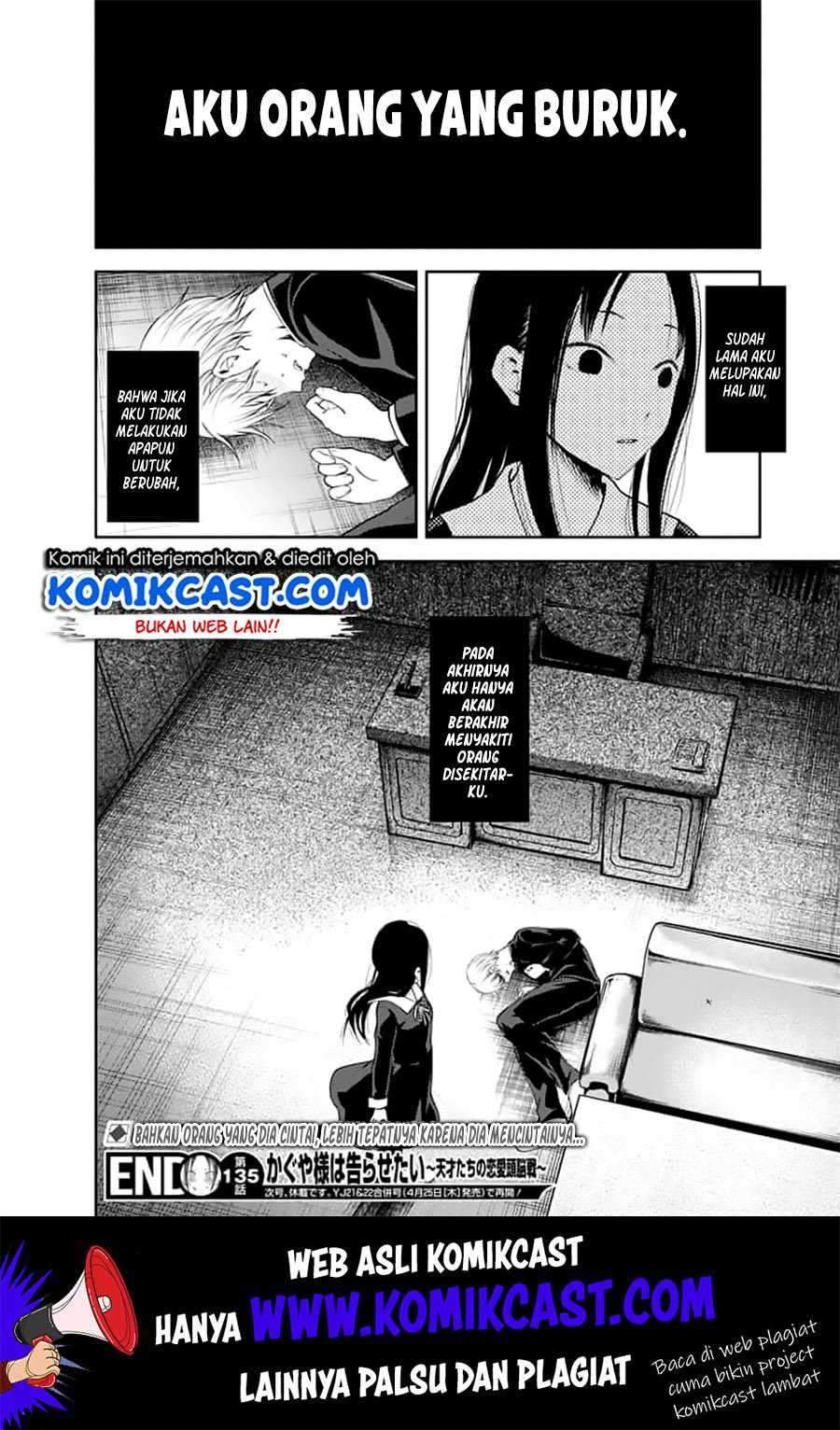 Kaguya-sama wa Kokurasetai: Tensai-tachi no Renai Zunousen Chapter 145 Gambar 19
